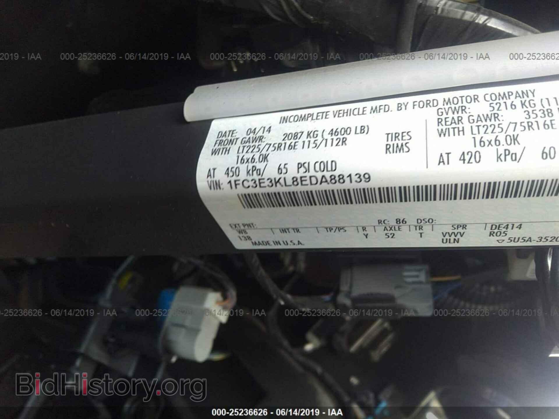 2014 FORD ECONOLINE - VIN: 1FC3E3KL8EDA88139 - Photo 9