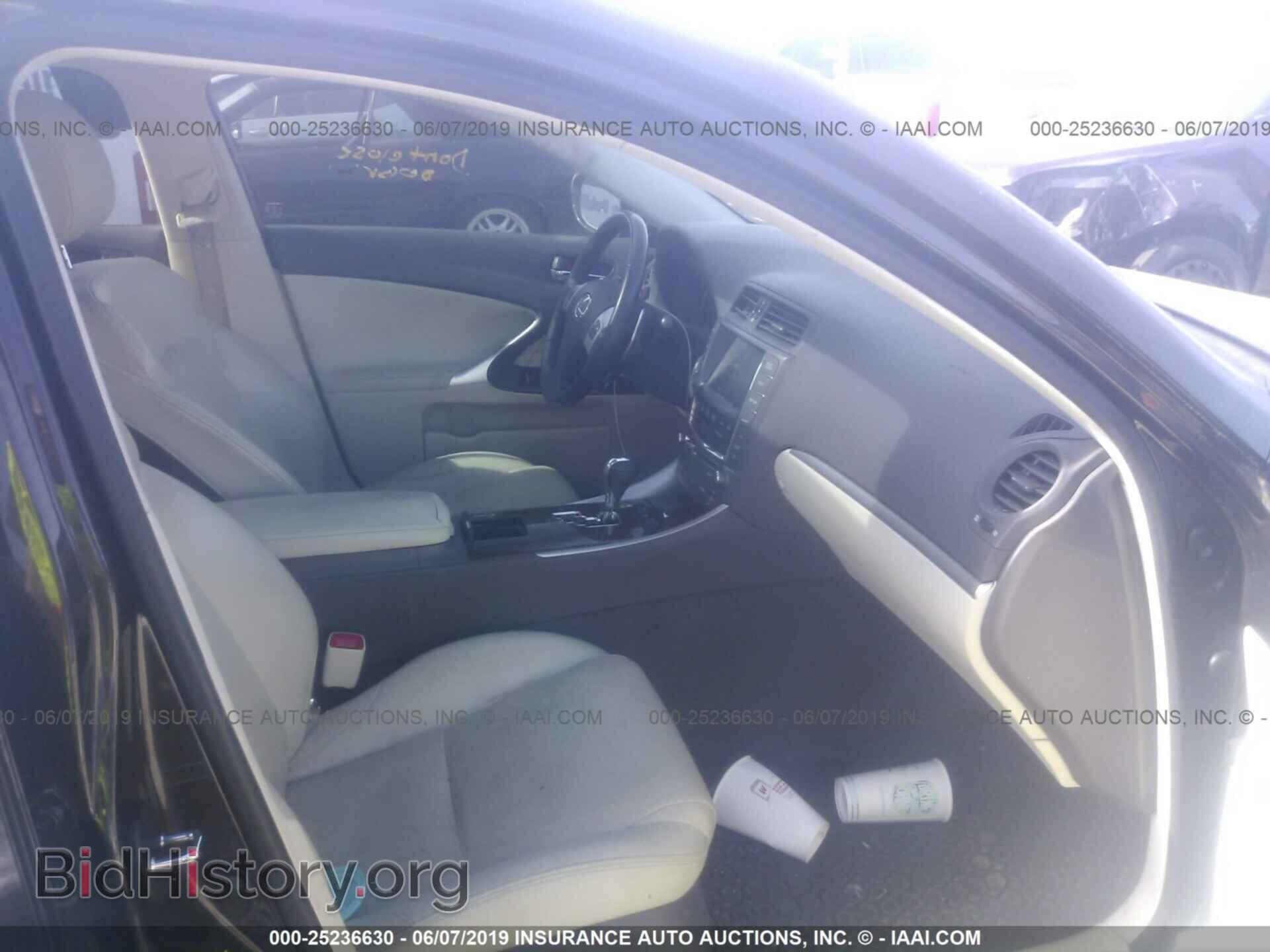 2012 LEXUS IS - VIN: JTHCF5C22C5053388 - Photo 5