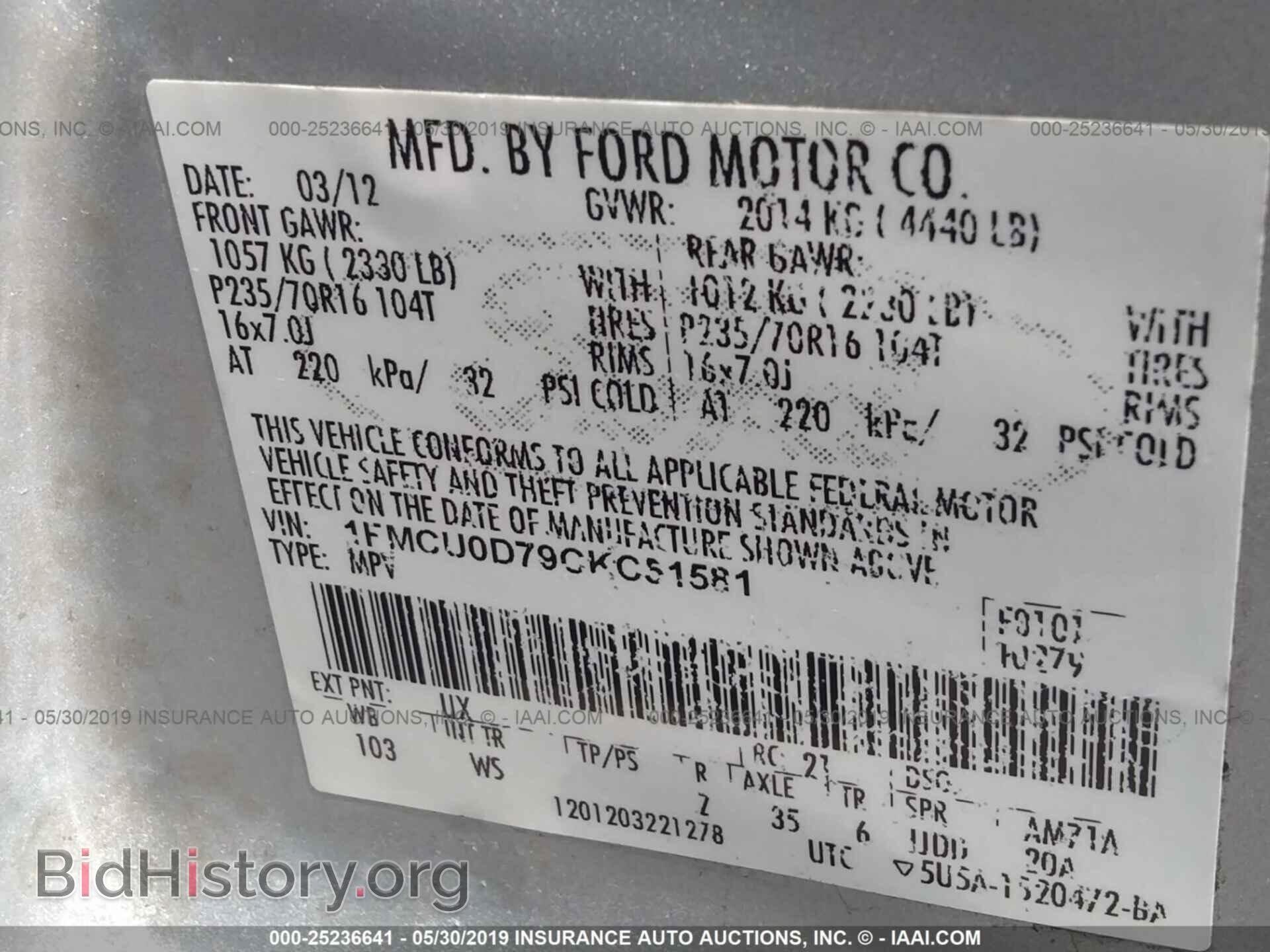 2012 FORD ESCAPE - VIN: 1FMCU0D79CKC51581 - Фото 9