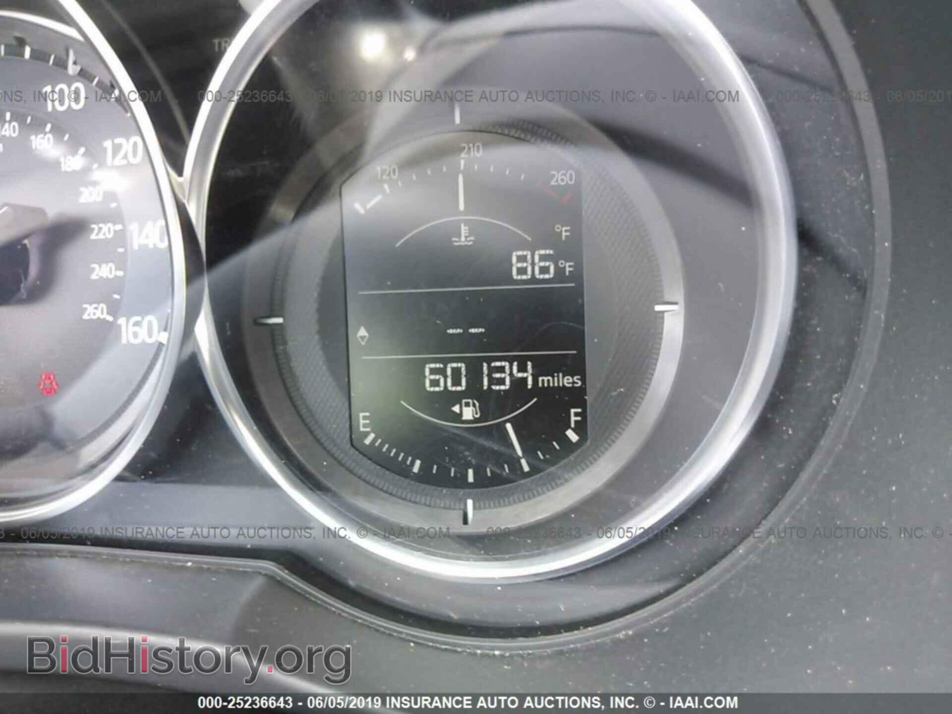 2017 MAZDA CX-5 - VIN: JM3KFBBL9H0222890 - Фото 7