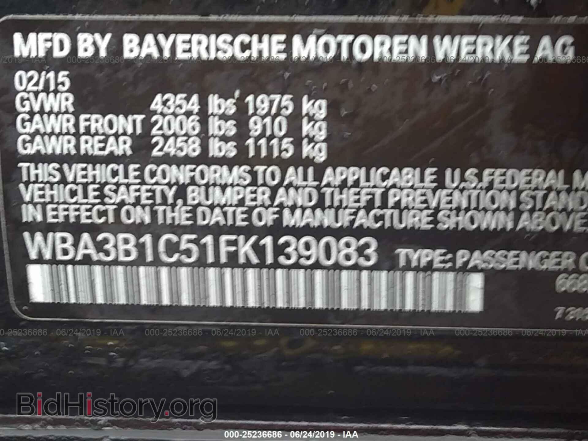 2015 BMW 320 - VIN: WBA3B1C51FK139083 - Photo 9