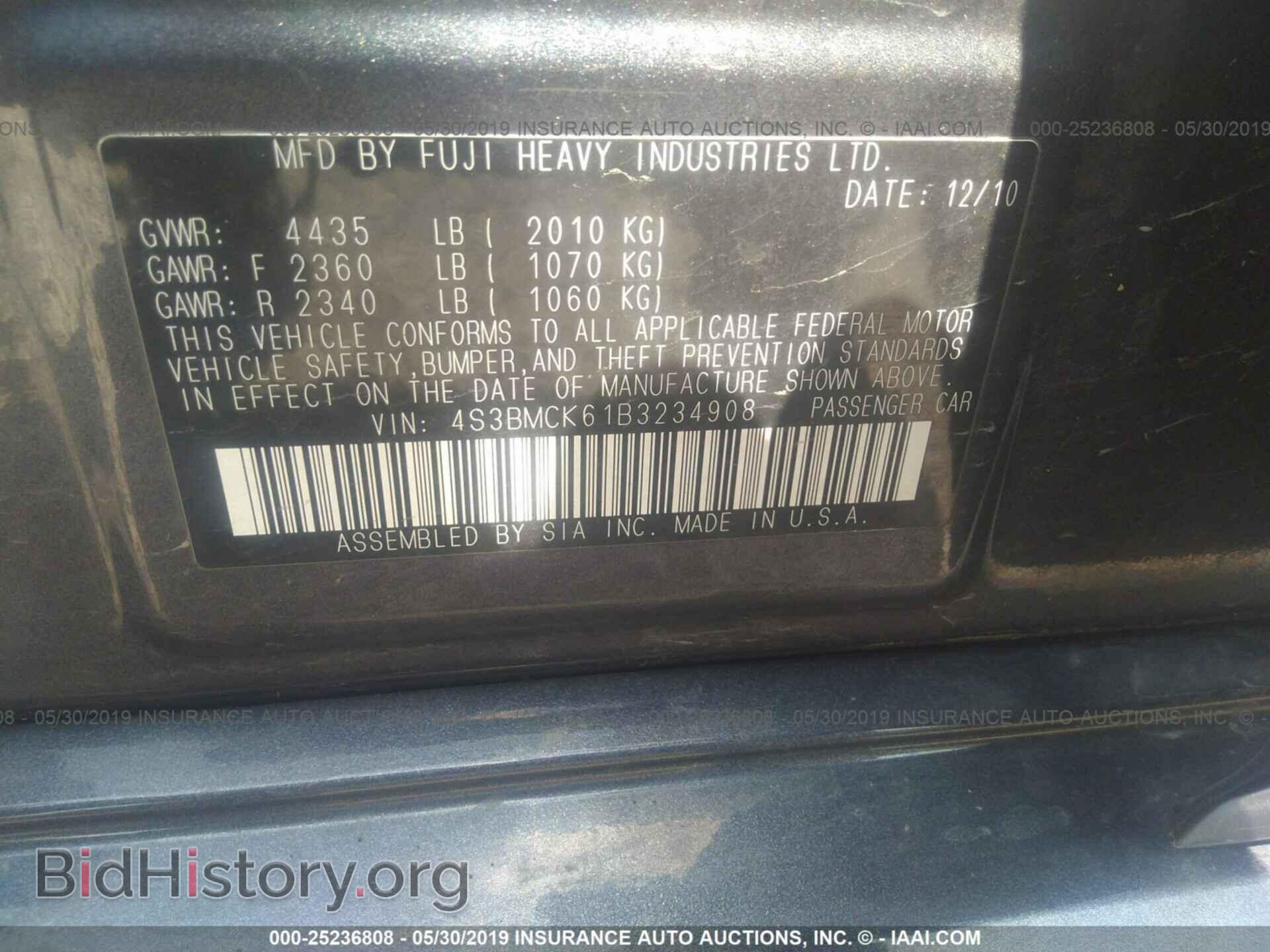 2011 SUBARU LEGACY - VIN: 4S3BMCK61B3234908 - Фото 9