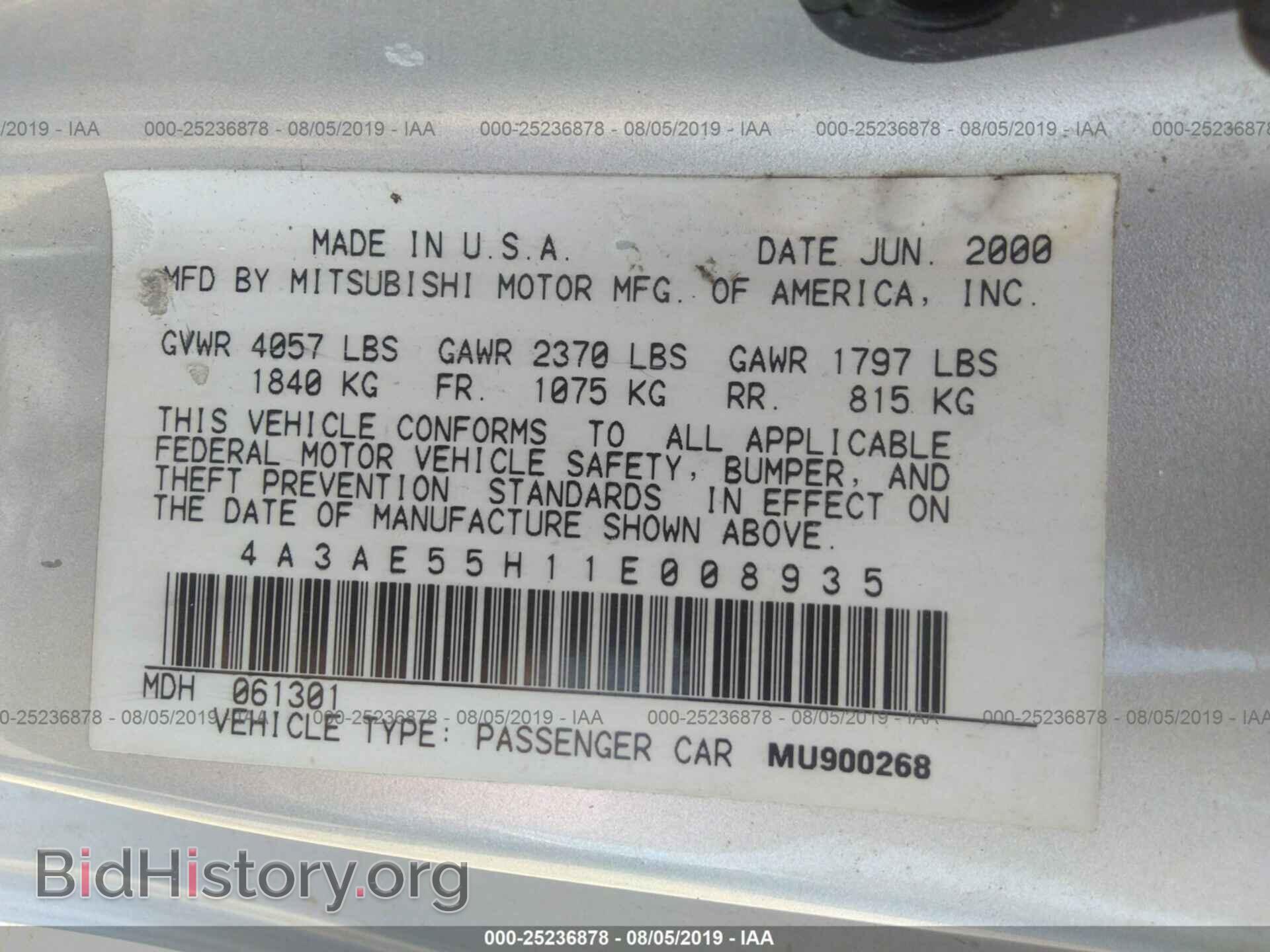2001 MITSUBISHI ECLIPSE - VIN: 4A3AE55H11E008935 - Photo 9