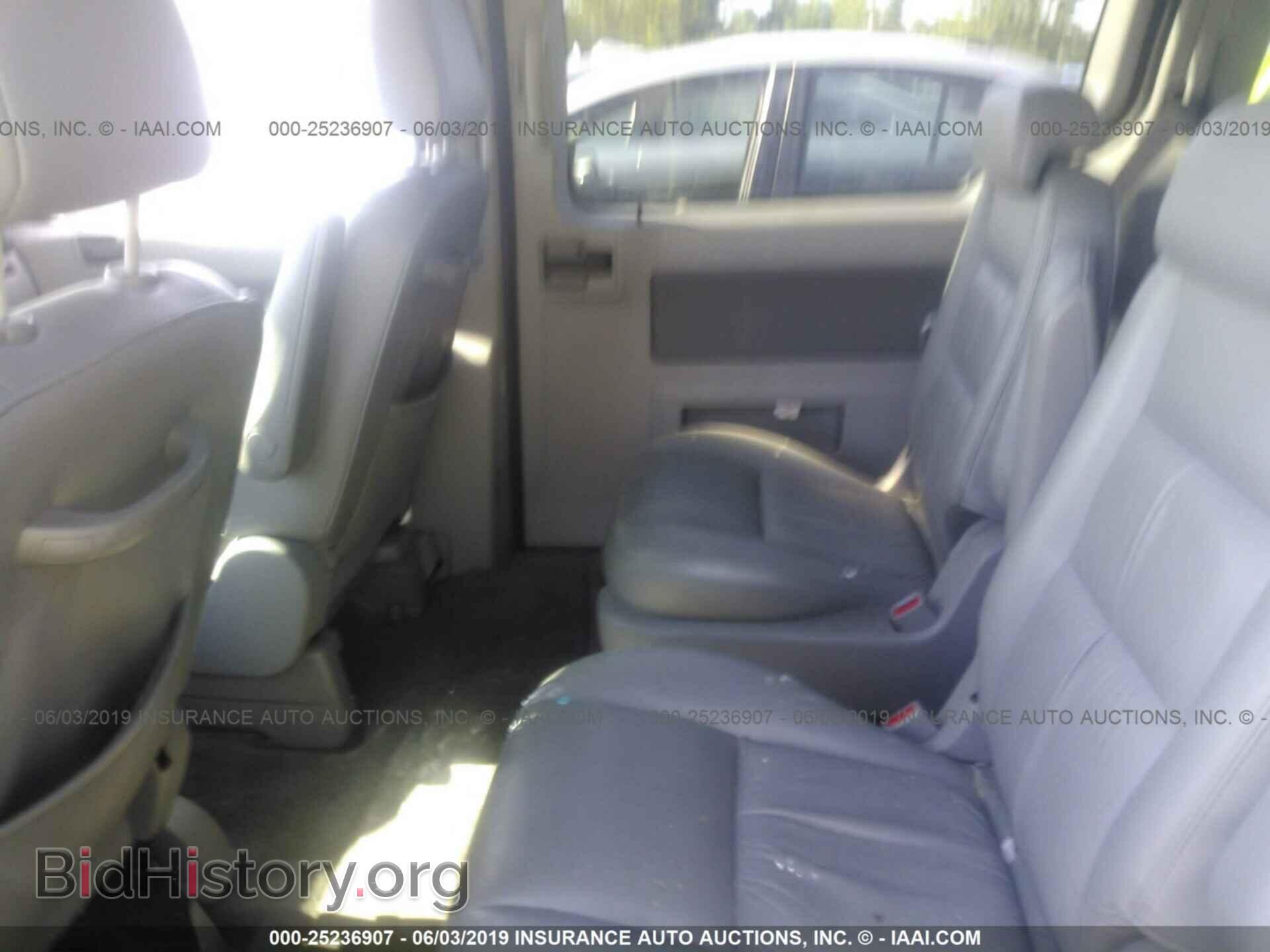 2005 FORD FREESTAR - VIN: 2FMZA52255BA67257 - Фото 8