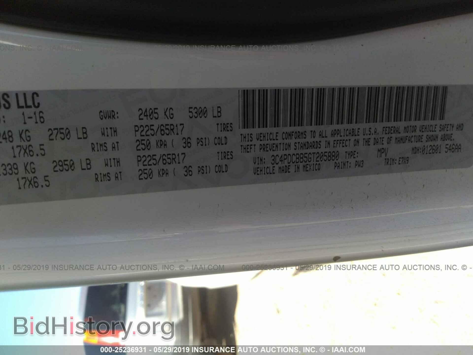 2016 DODGE JOURNEY - VIN: 3C4PDCBB5GT205880 - Photo 9
