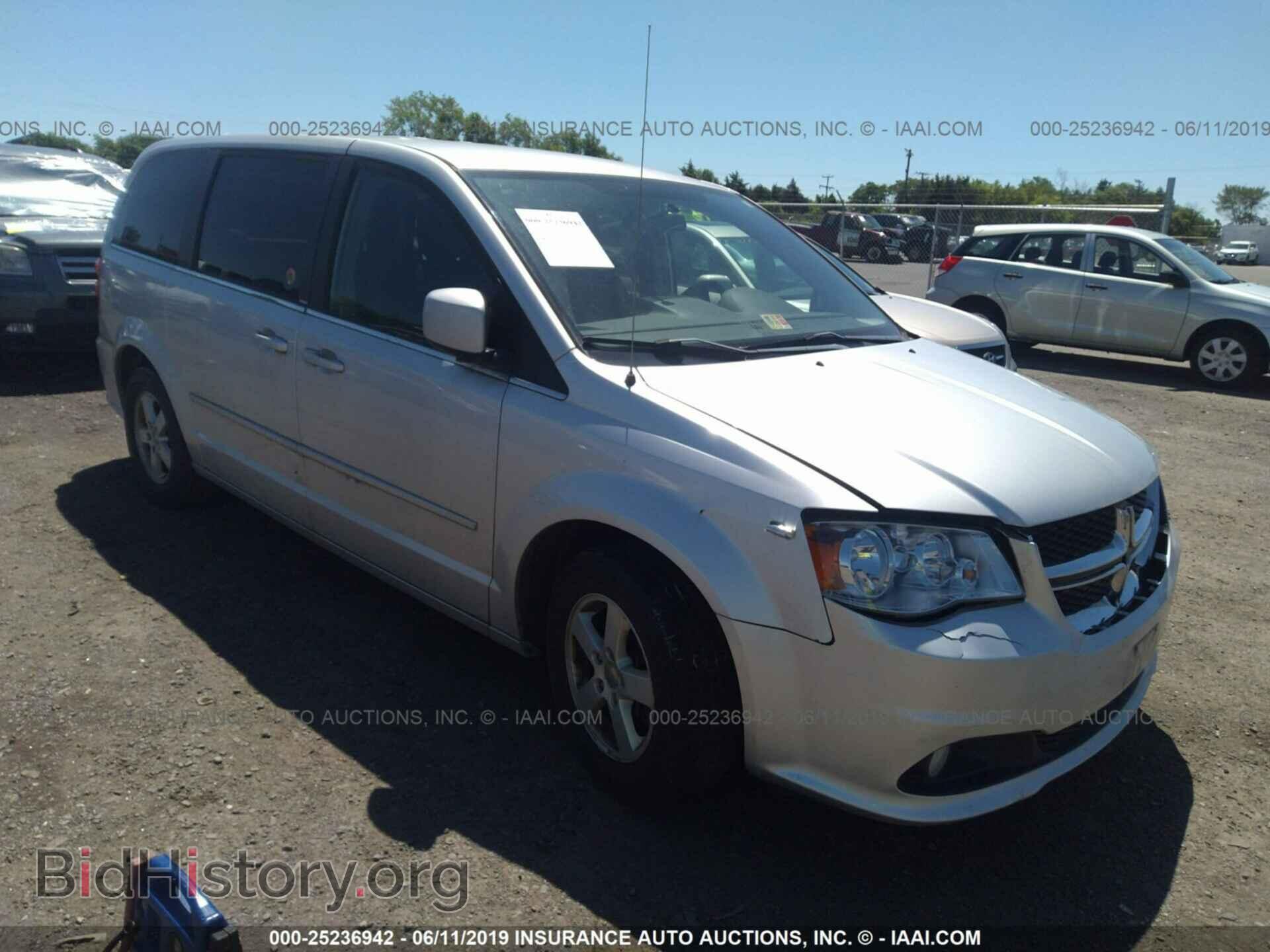 Фотография 2C4RDGDG1CR110142 - DODGE GRAND CARAVAN 2012
