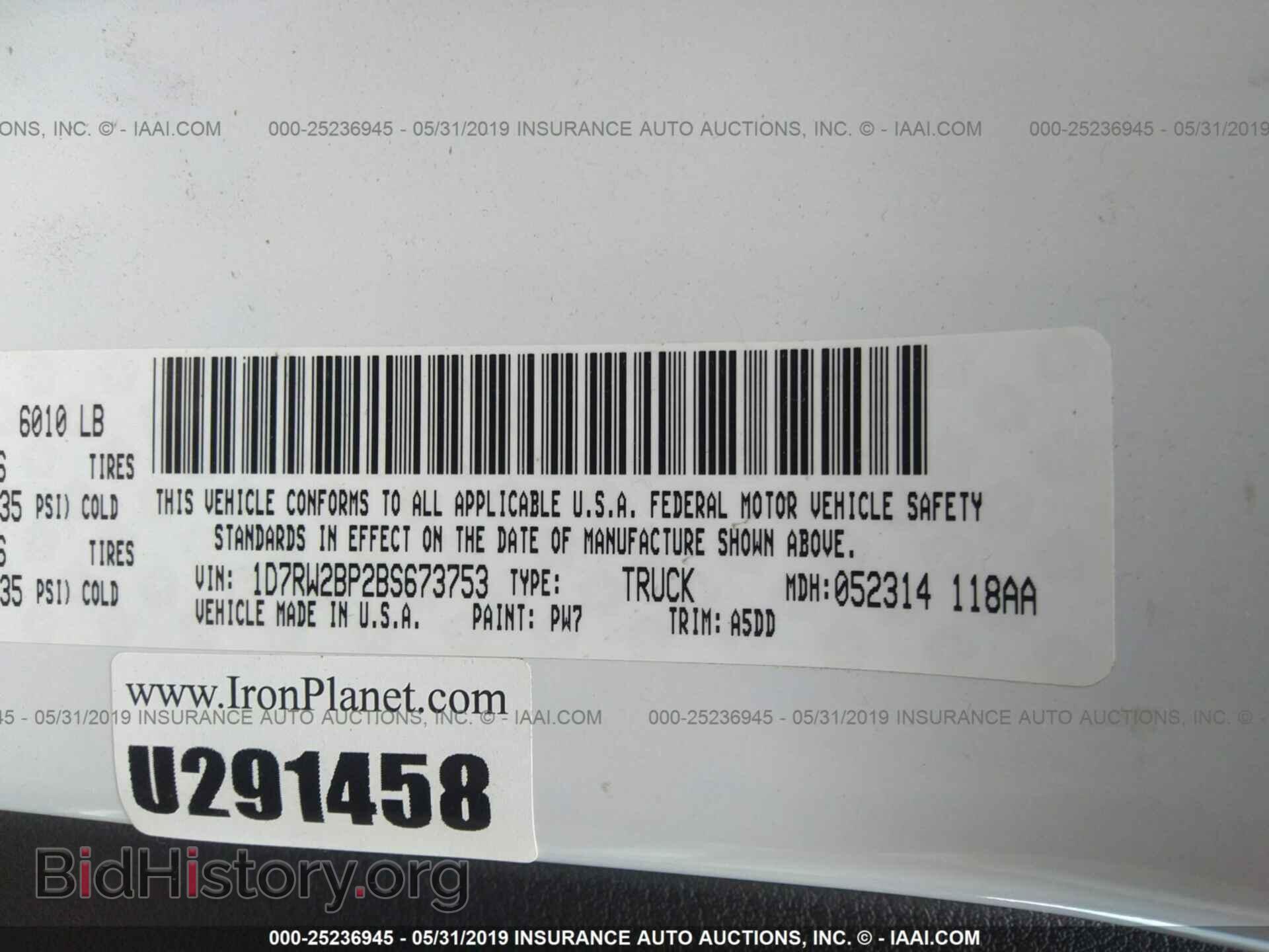 2011 DODGE DAKOTA - VIN: 1D7RW2BP2BS673753 - Фото 9
