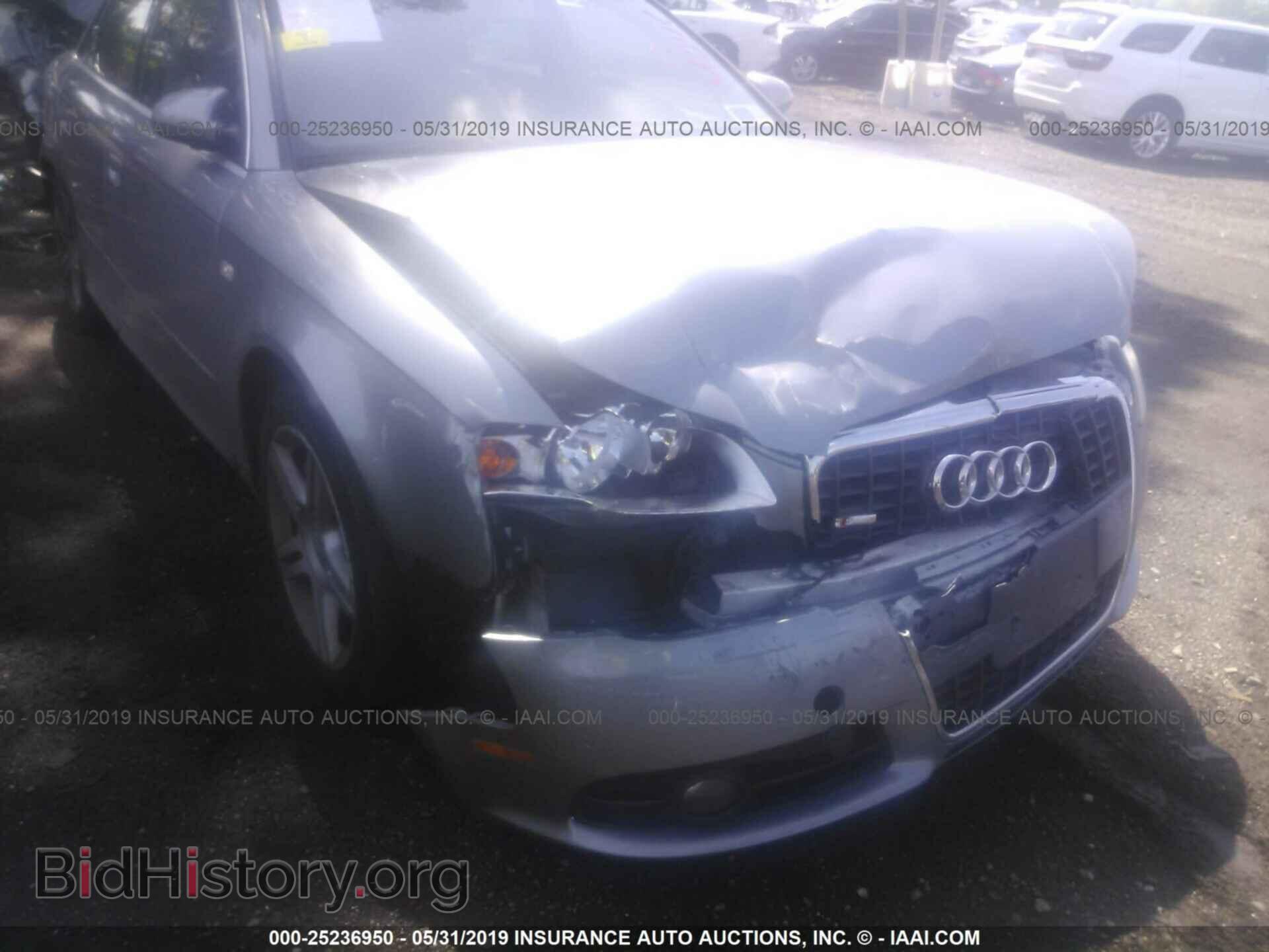 2008 AUDI A4 - VIN: WAUDF98E18A084899 - Фото 6
