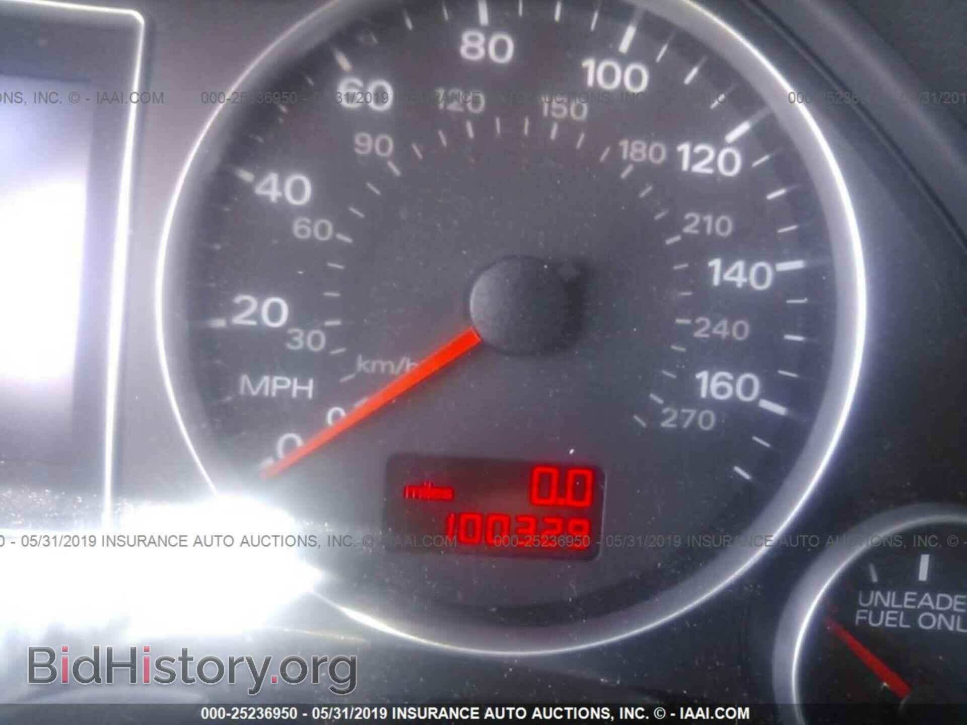 2008 AUDI A4 - VIN: WAUDF98E18A084899 - Фото 7