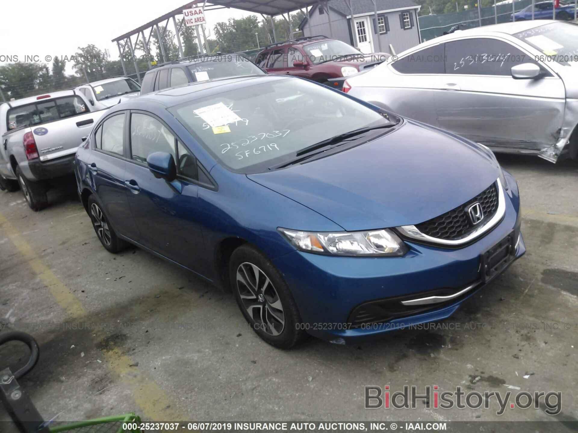 Photo 19XFB2F82FE067454 - HONDA CIVIC 2015