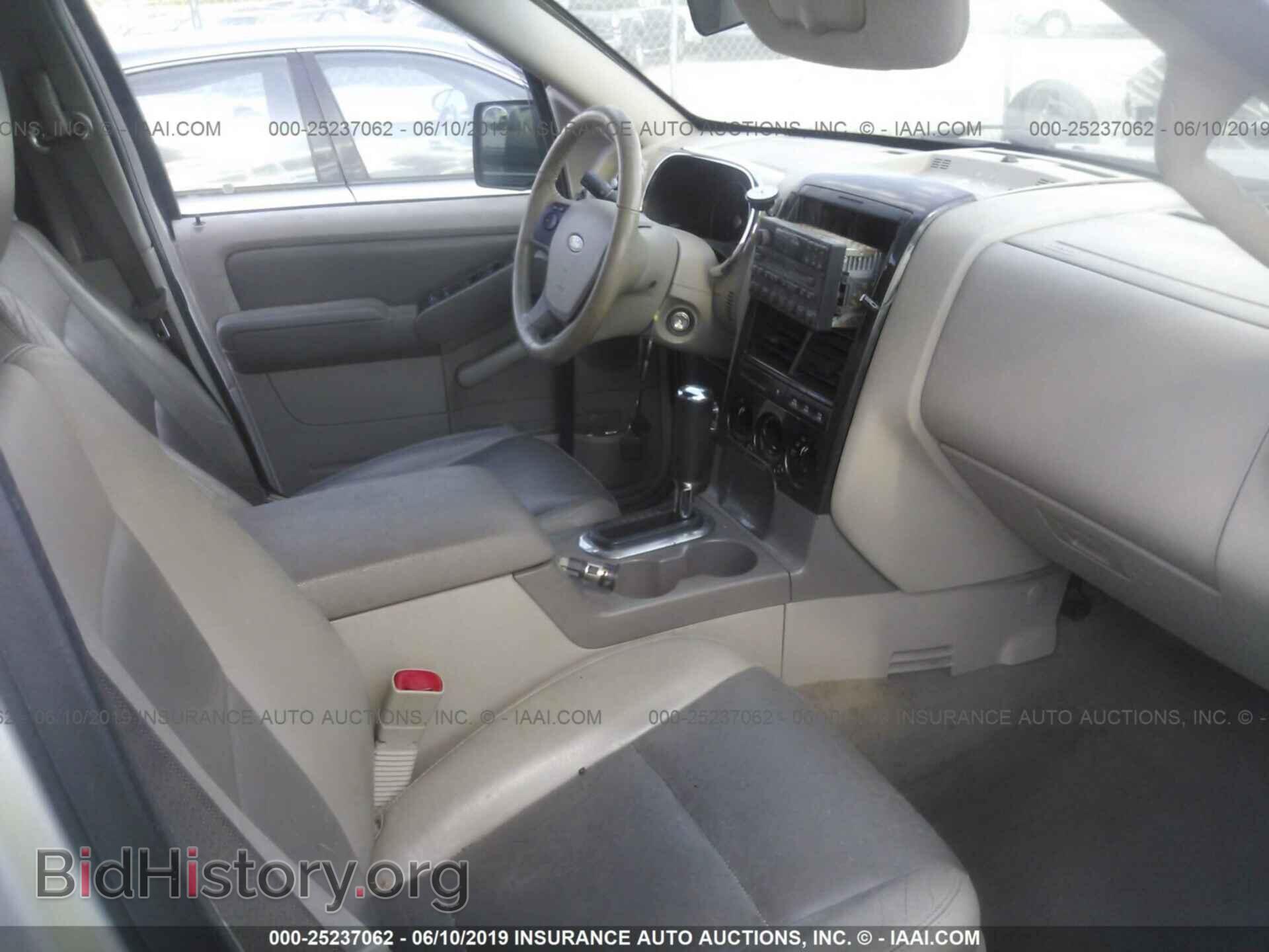 2006 FORD EXPLORER - VIN: 1FMEU73E26UB41692 - Photo 5