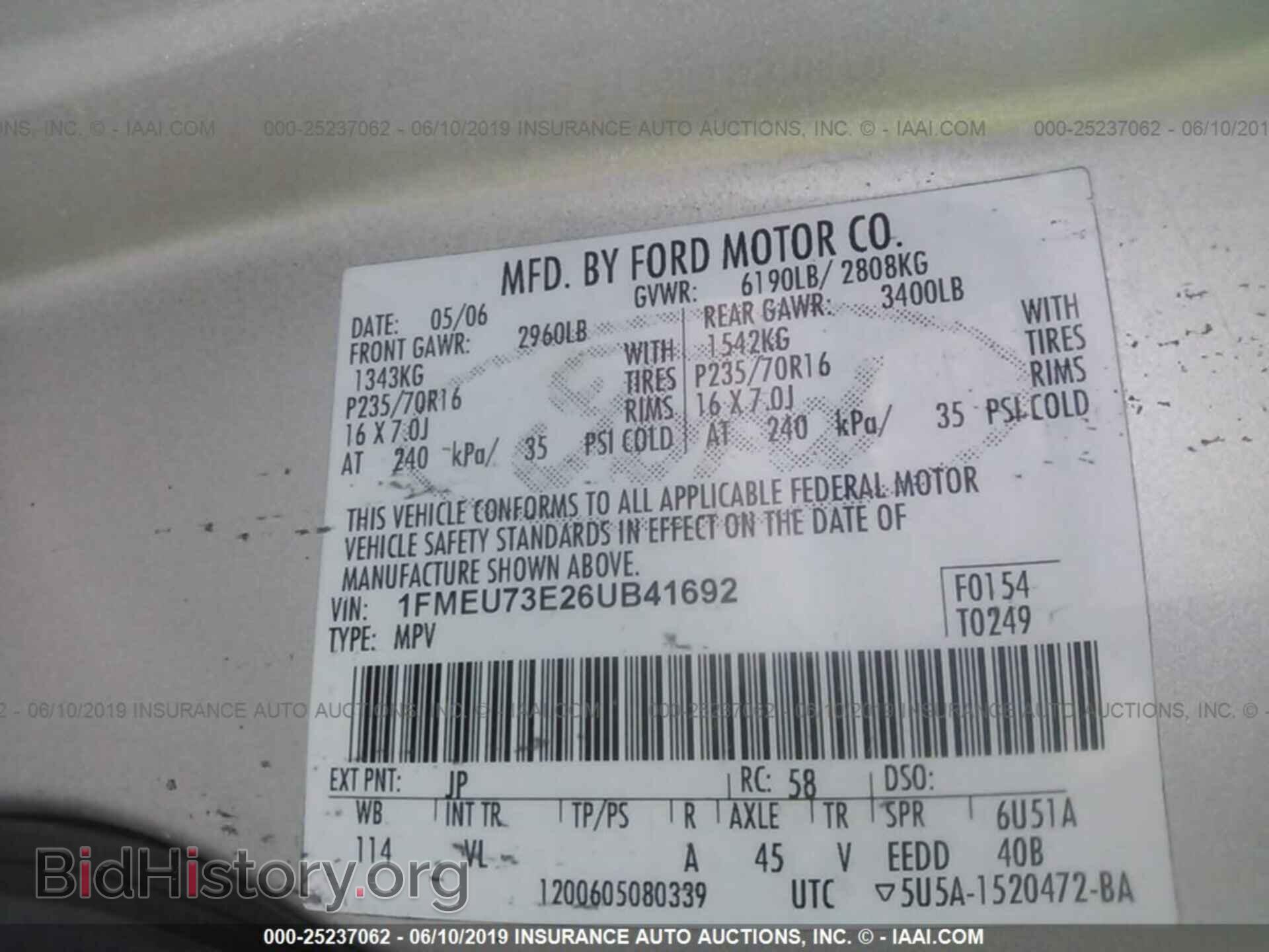 2006 FORD EXPLORER - VIN: 1FMEU73E26UB41692 - Photo 9