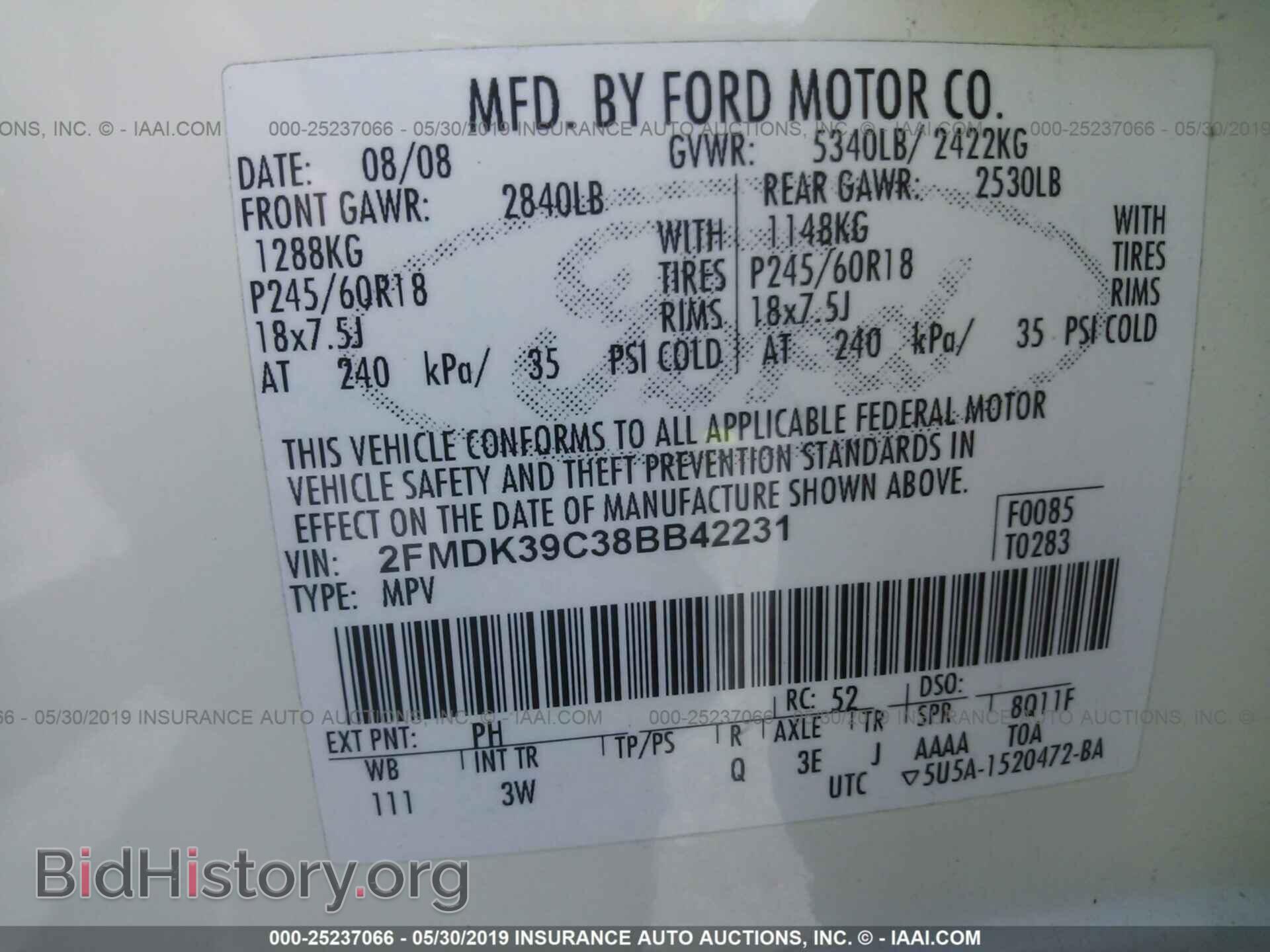 2008 FORD EDGE - VIN: 2FMDK39C38BB42231 - Фото 9