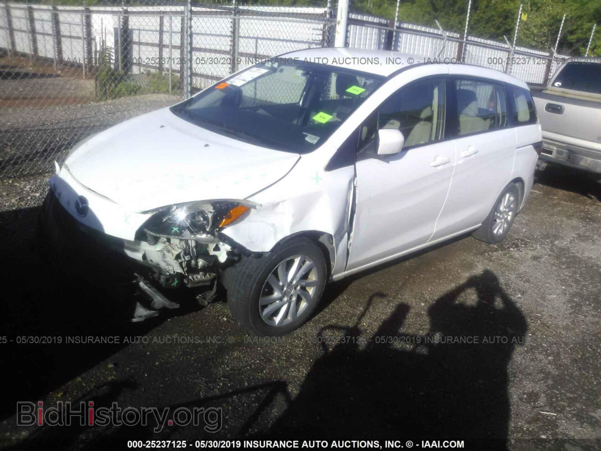2012 MAZDA 5 - VIN: JM1CW2BL7C0106562 - Фото 2