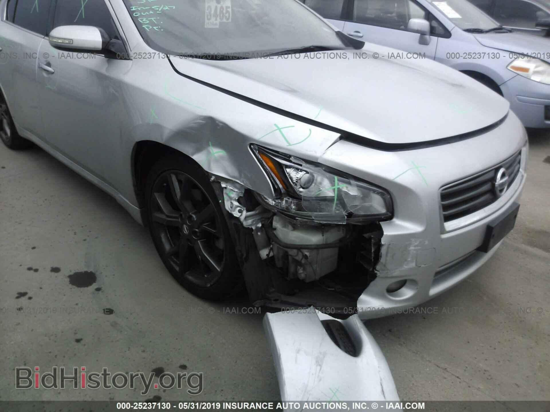 2014 NISSAN MAXIMA - VIN: 1N4AA5AP3EC435827 - Photo 6