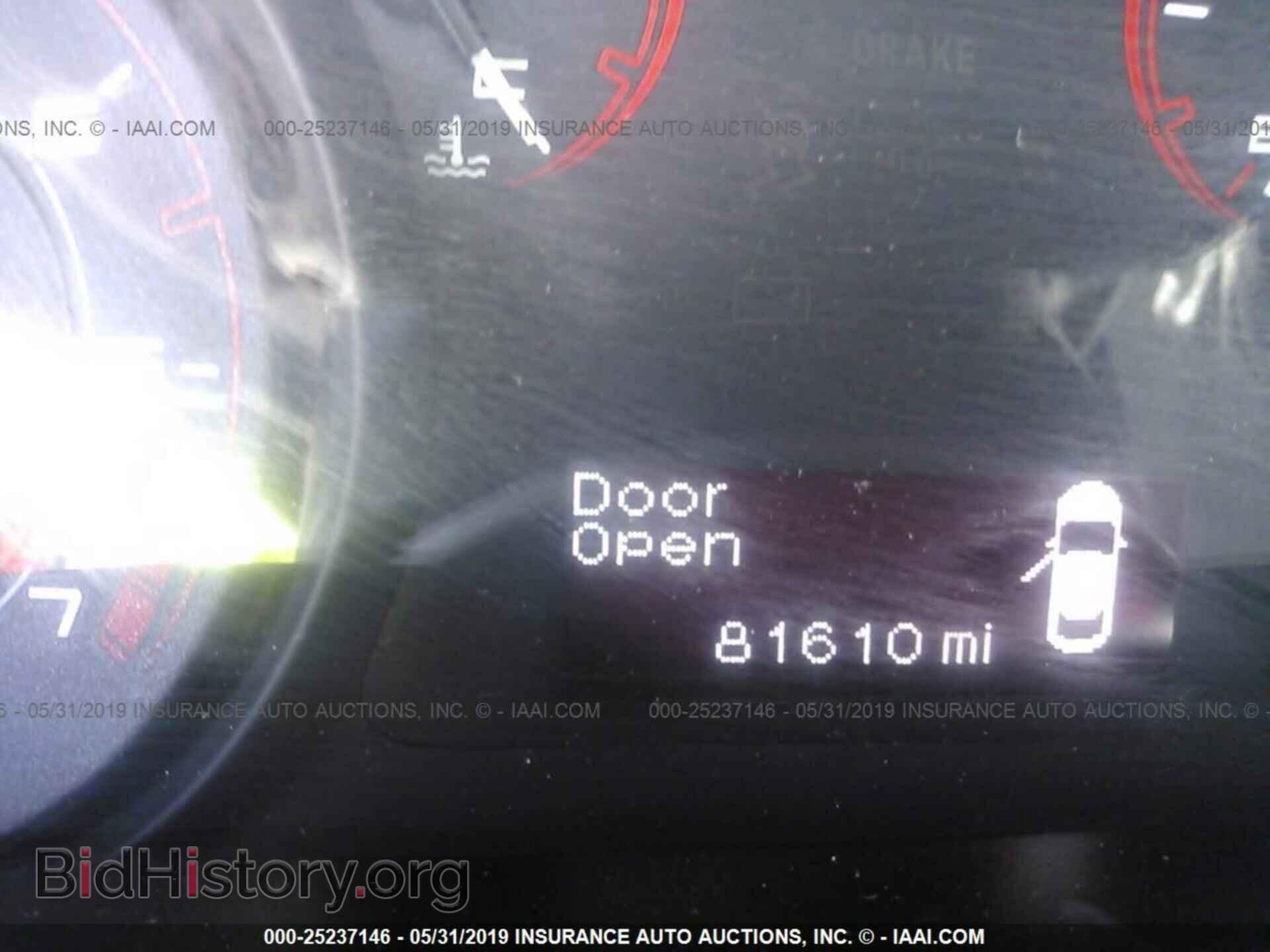 2013 DODGE DART - VIN: 1C3CDFBH0DD143170 - Фото 7