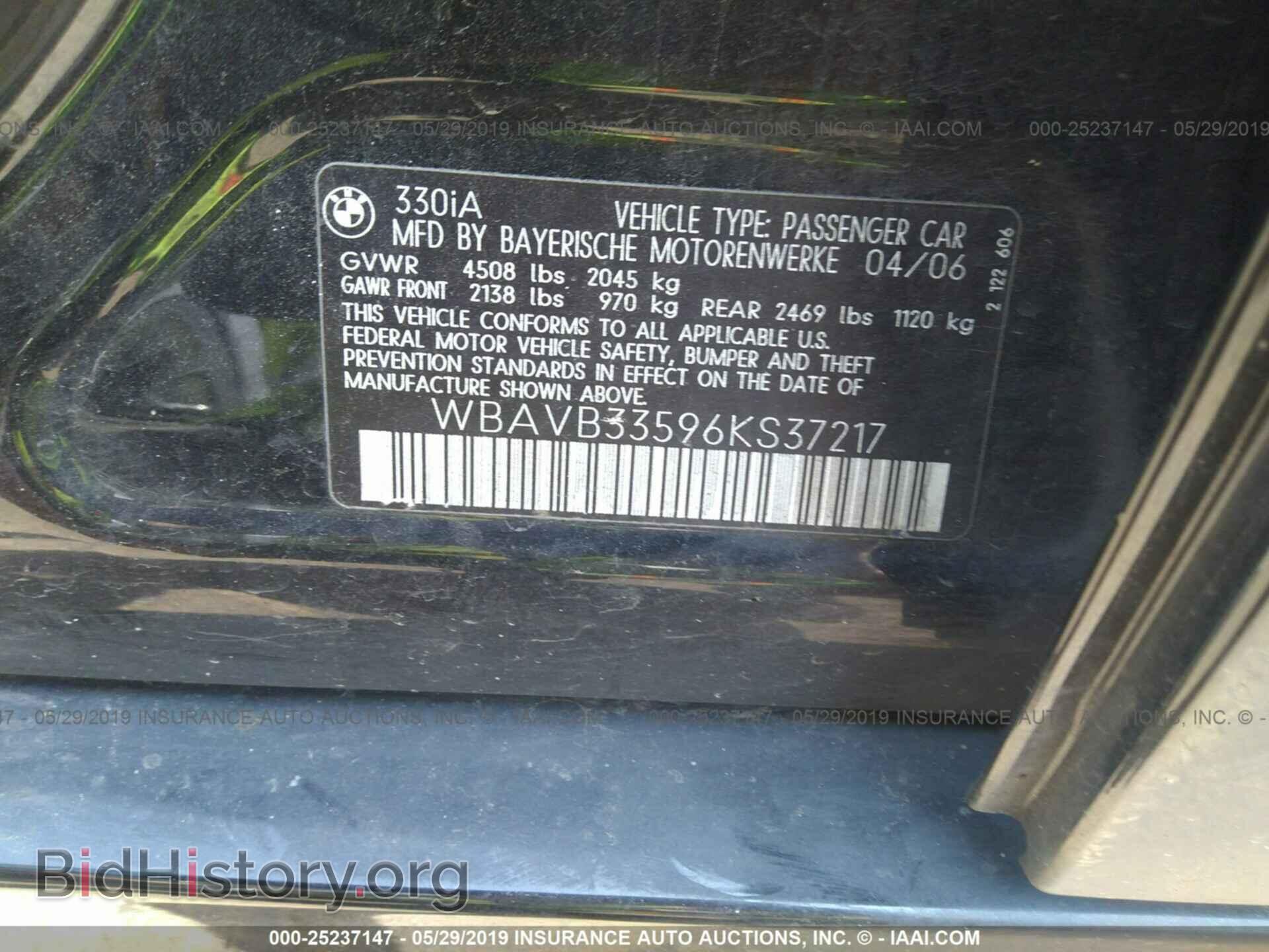 2006 BMW 330 - VIN: WBAVB33596KS37217 - Фото 9