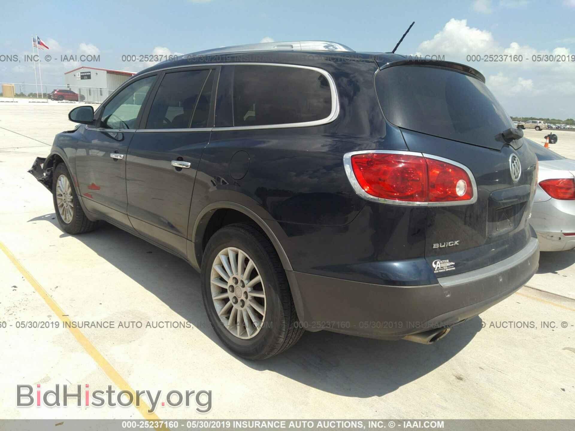 2012 BUICK ENCLAVE - VIN: 5GAKVCED6CJ252665 - Фото 3