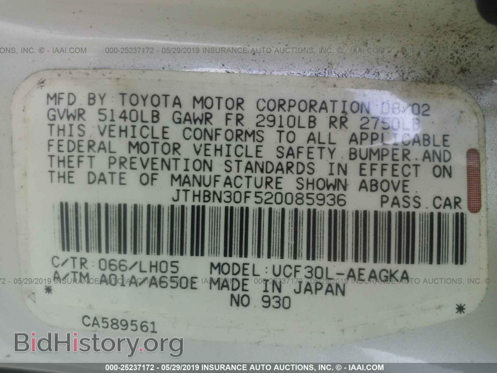 2002 LEXUS LS - VIN: JTHBN30F520085936 - Photo 9