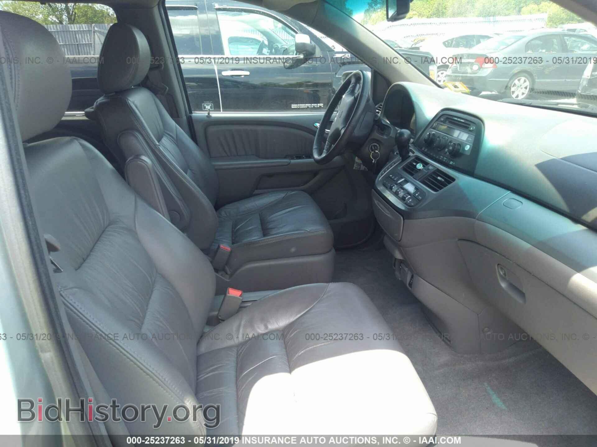 2009 HONDA ODYSSEY - VIN: 5FNRL386X9B051920 - Фото 5