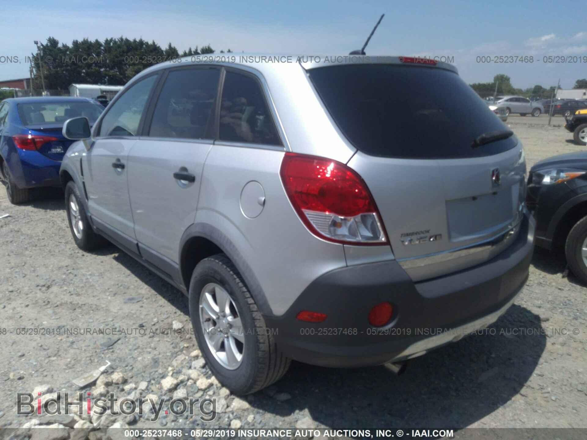 2009 SATURN VUE - VIN: 3GSDL43NX9S546385 - Фото 3