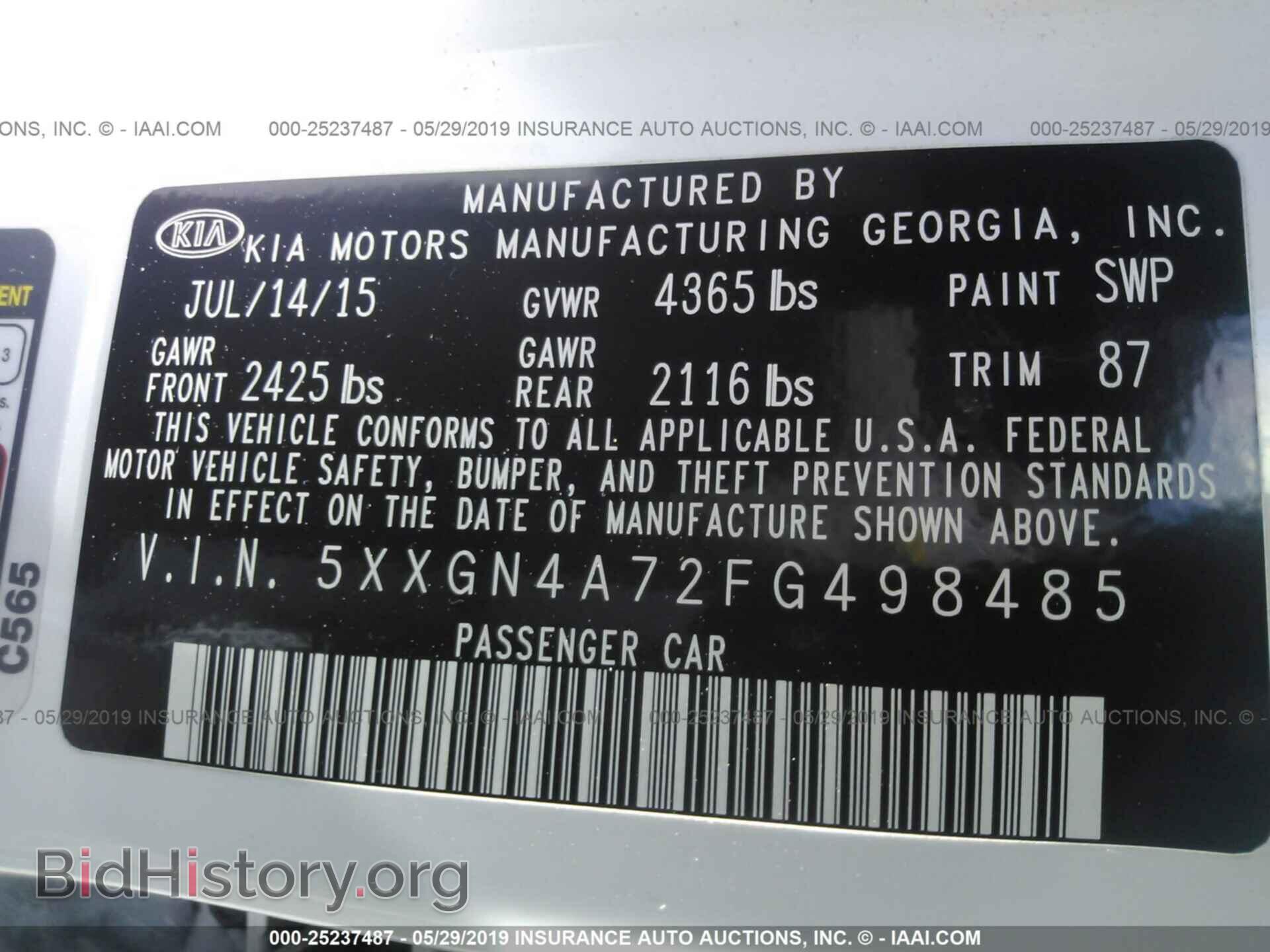 2015 KIA OPTIMA - VIN: 5XXGN4A72FG498485 - Фото 9