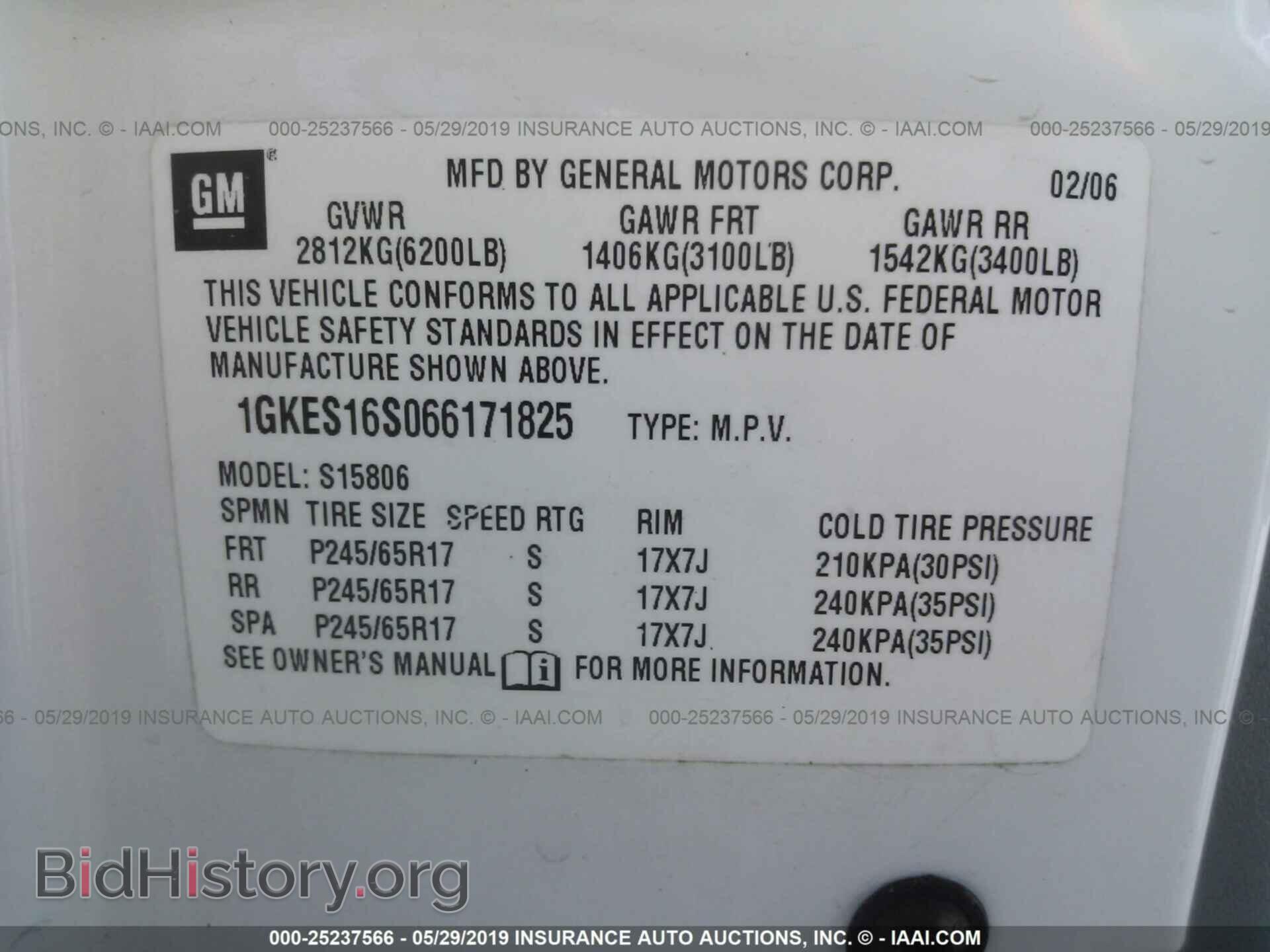 2006 GMC ENVOY - VIN: 1GKES16S066171825 - Фото 9