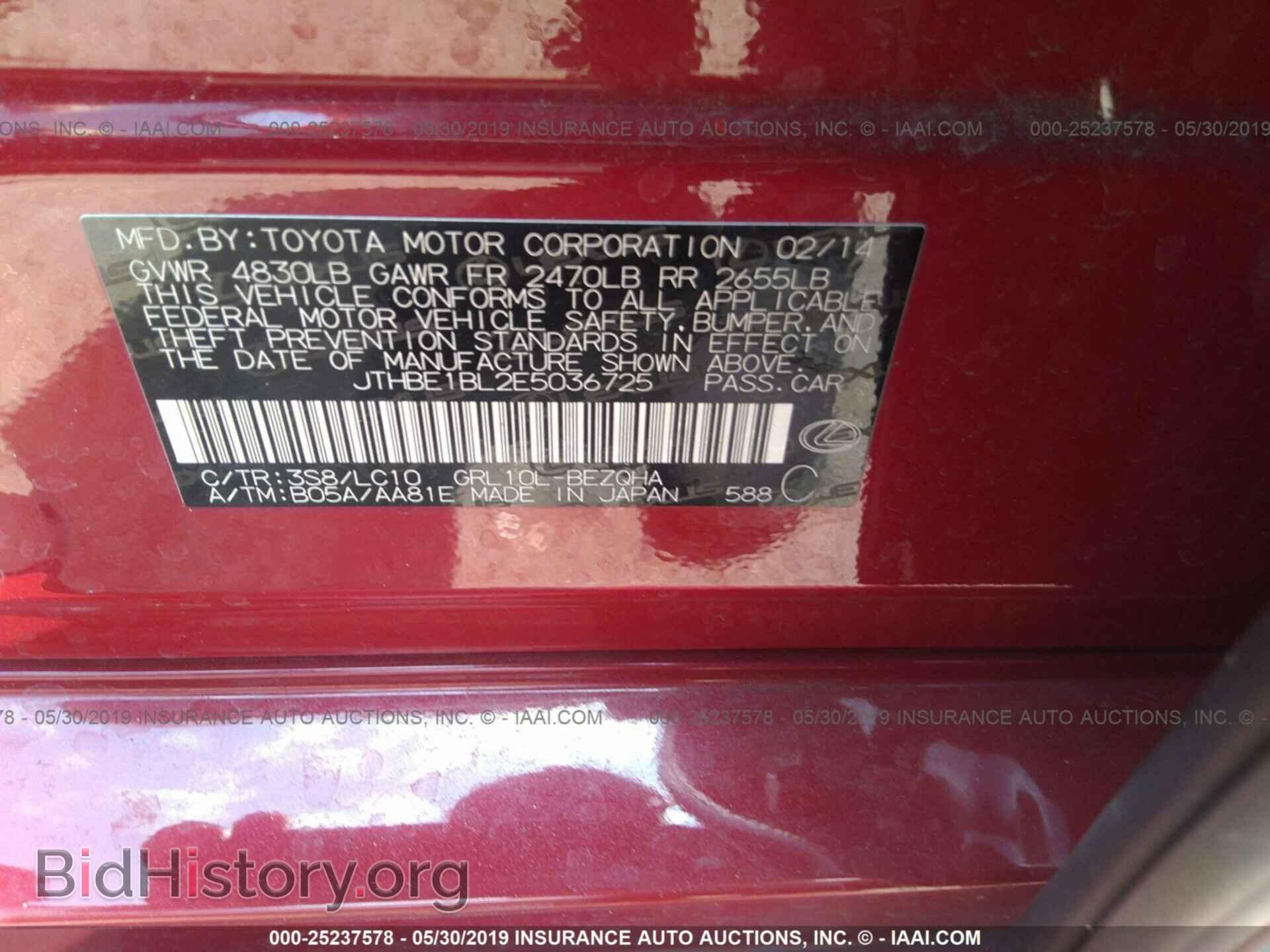 2014 LEXUS GS - VIN: JTHBE1BL2E5036725 - Photo 9