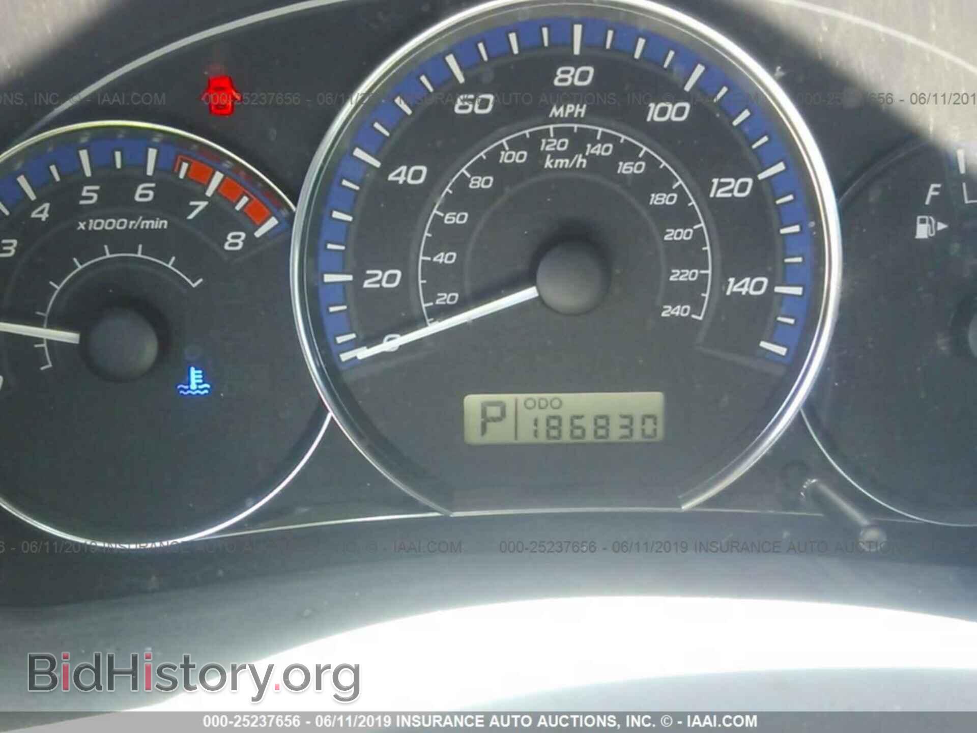 2012 SUBARU FORESTER - VIN: JF2SHAEC1CH431156 - Фото 7