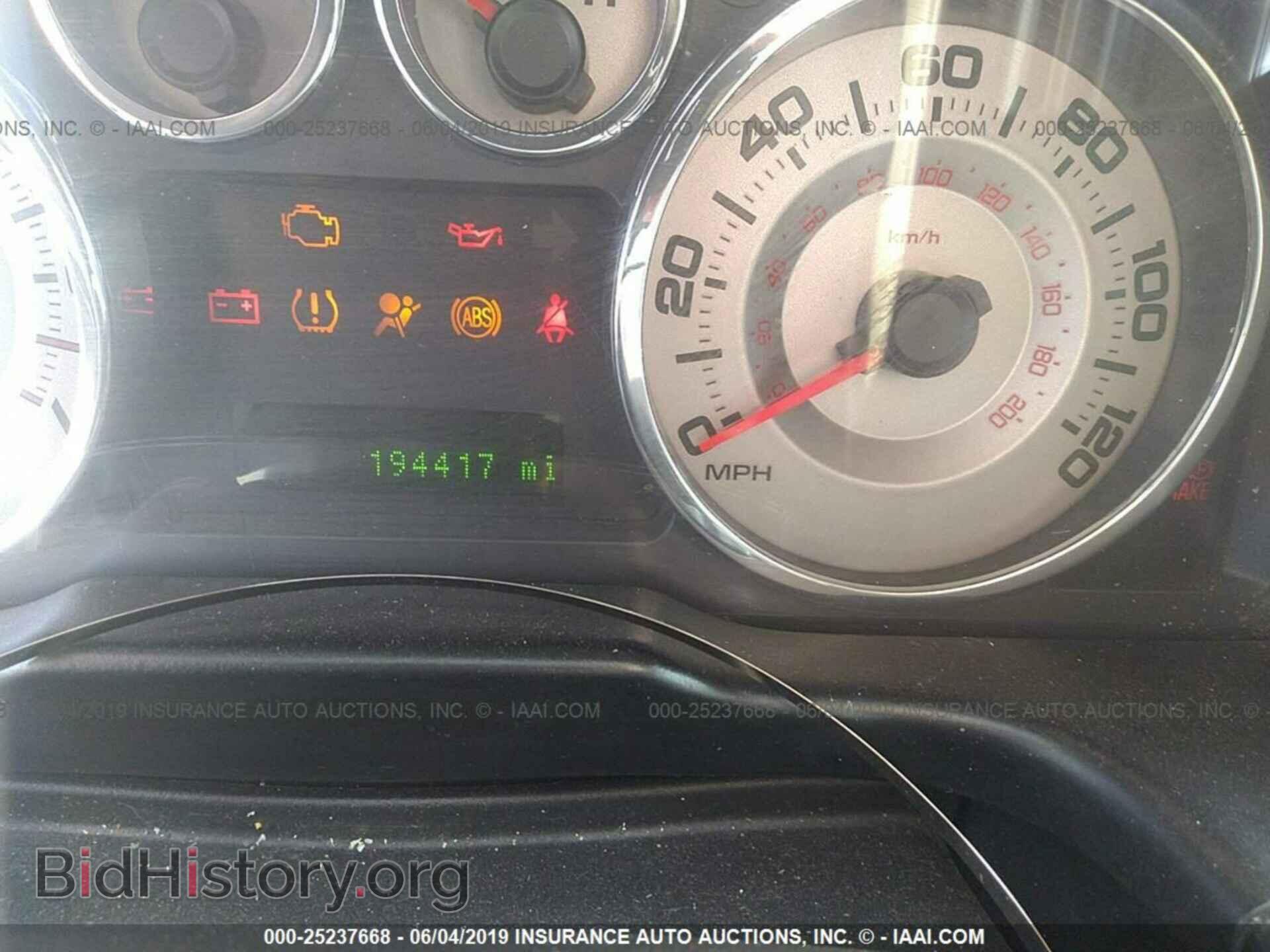 2008 FORD EDGE - VIN: 2FMDK49C98BA86799 - Photo 7