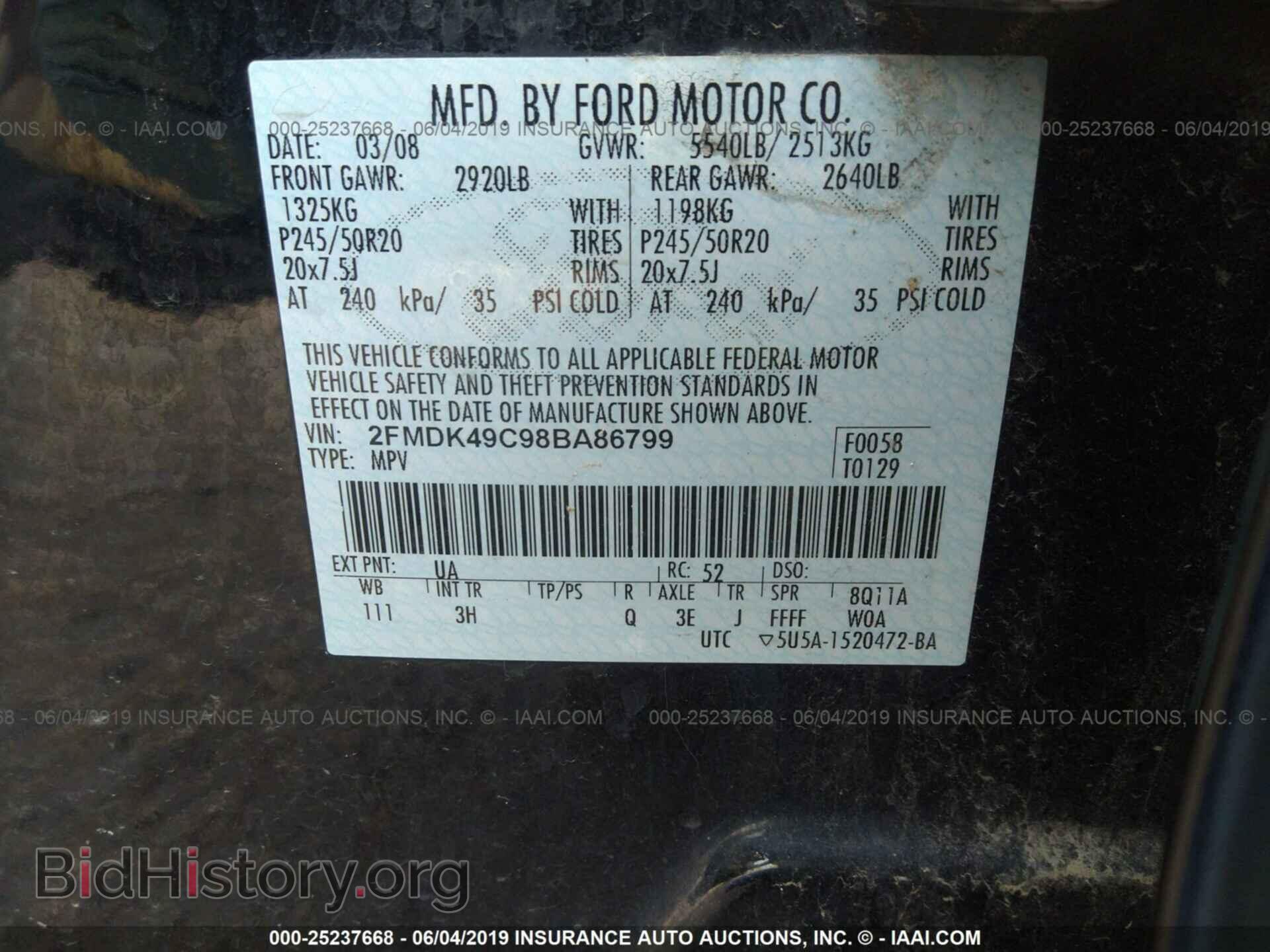 2008 FORD EDGE - VIN: 2FMDK49C98BA86799 - Photo 9
