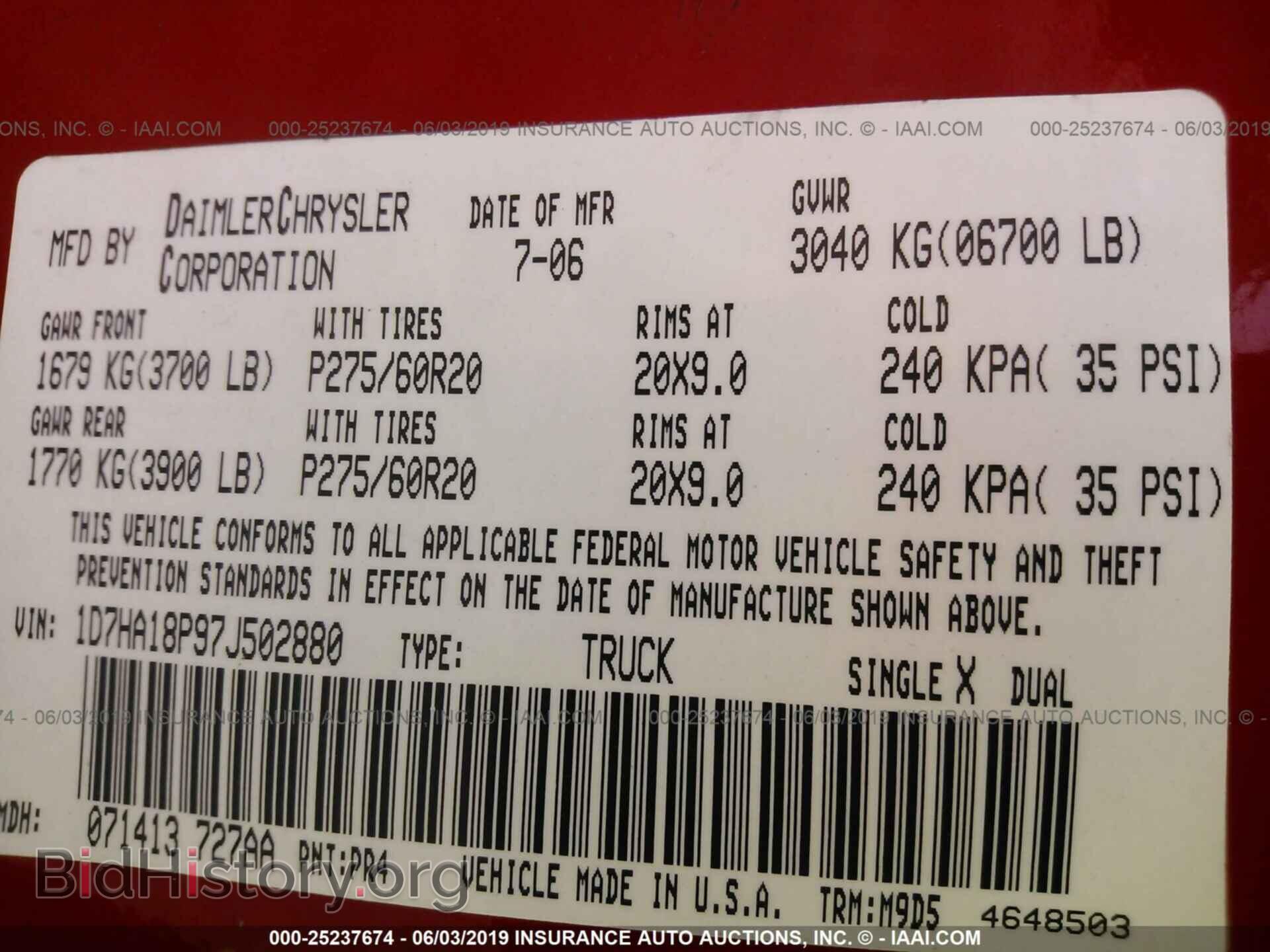 2007 DODGE RAM 1500 - VIN: 1D7HA18P97J502880 - Фото 9
