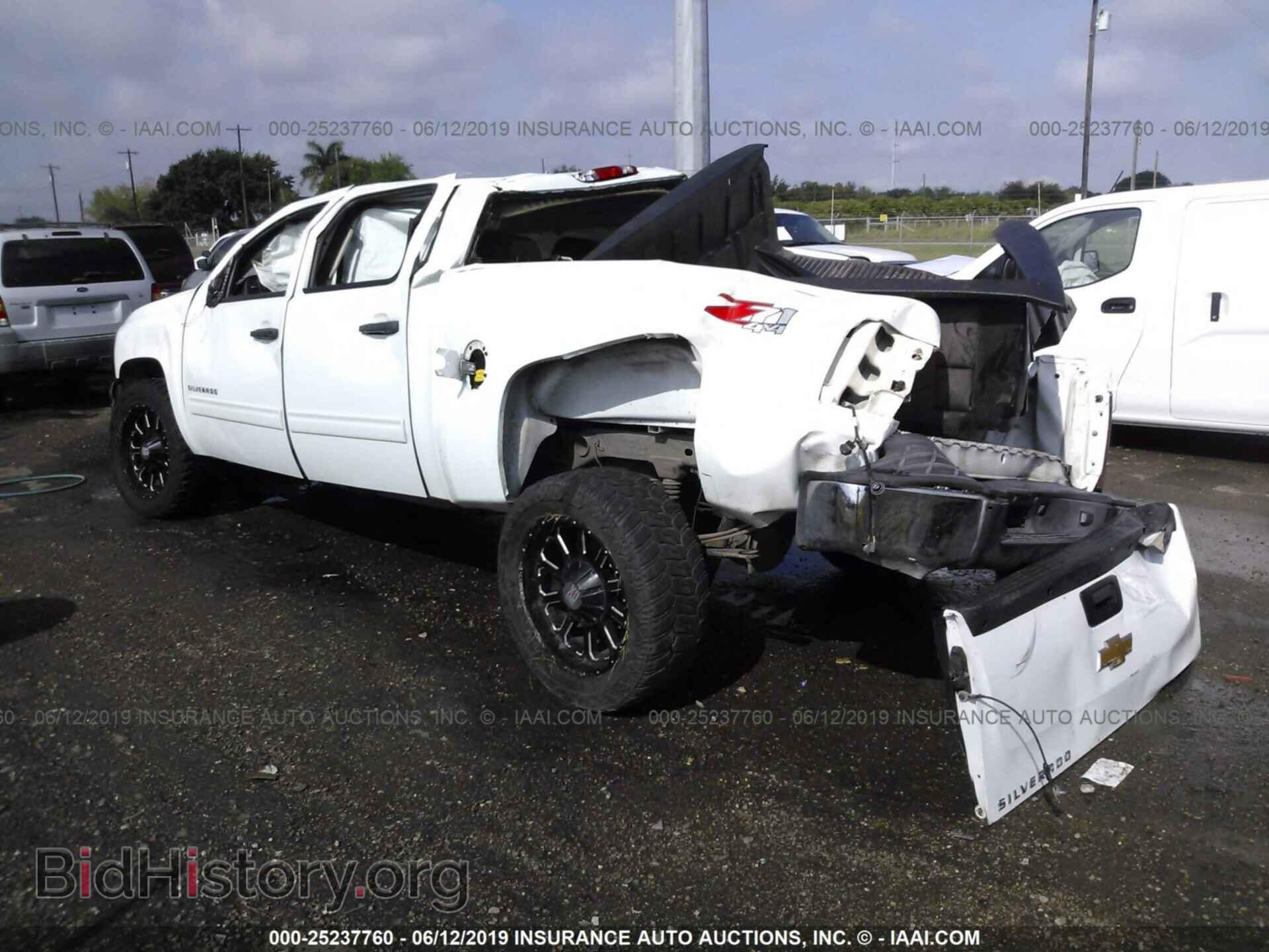2012 CHEVROLET SILVERADO - VIN: 1GCPKSE70CF124877 - Photo 3