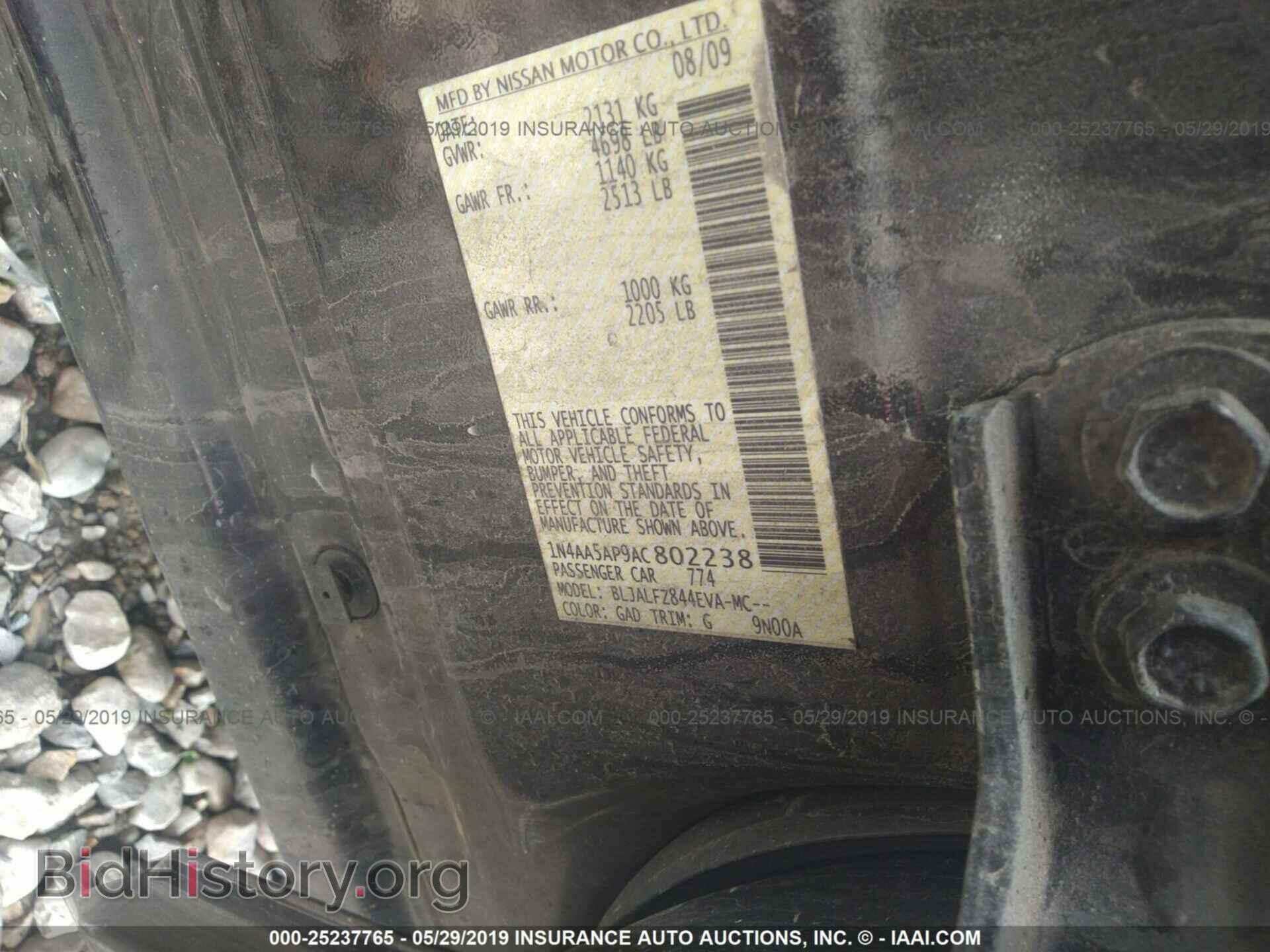 2010 NISSAN MAXIMA - VIN: 1N4AA5AP9AC802238 - Фото 9