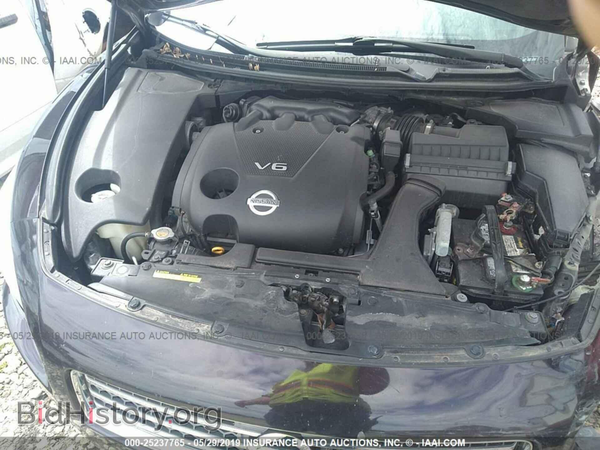 2010 NISSAN MAXIMA - VIN: 1N4AA5AP9AC802238 - Фото 10