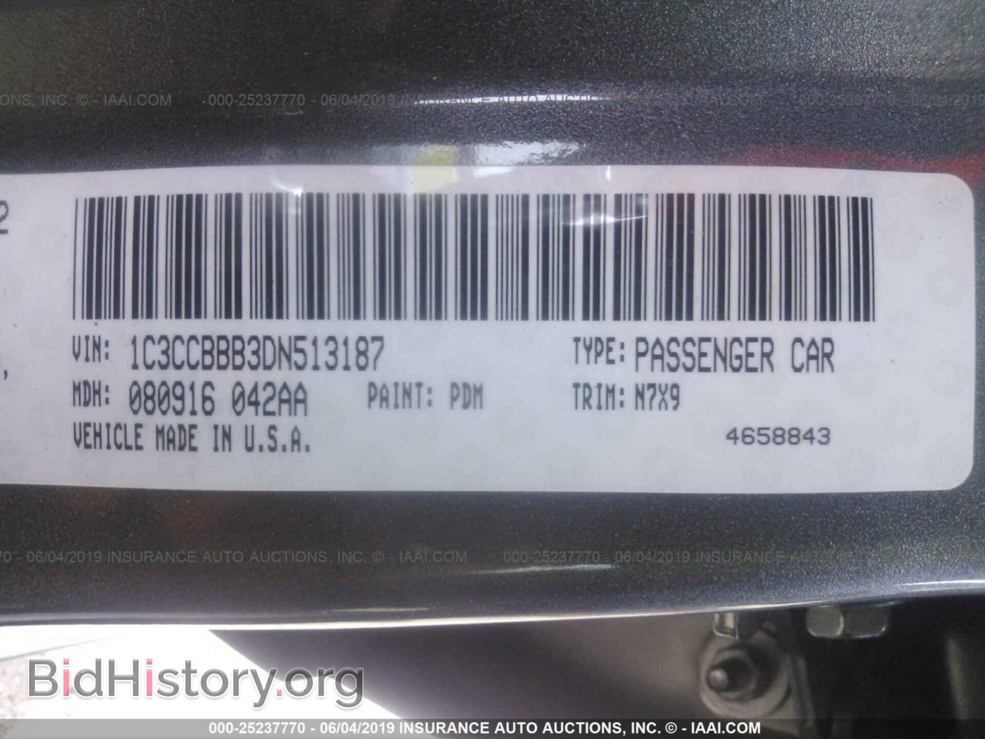 2013 CHRYSLER 200 - VIN: 1C3CCBBB3DN513187 - Photo 9