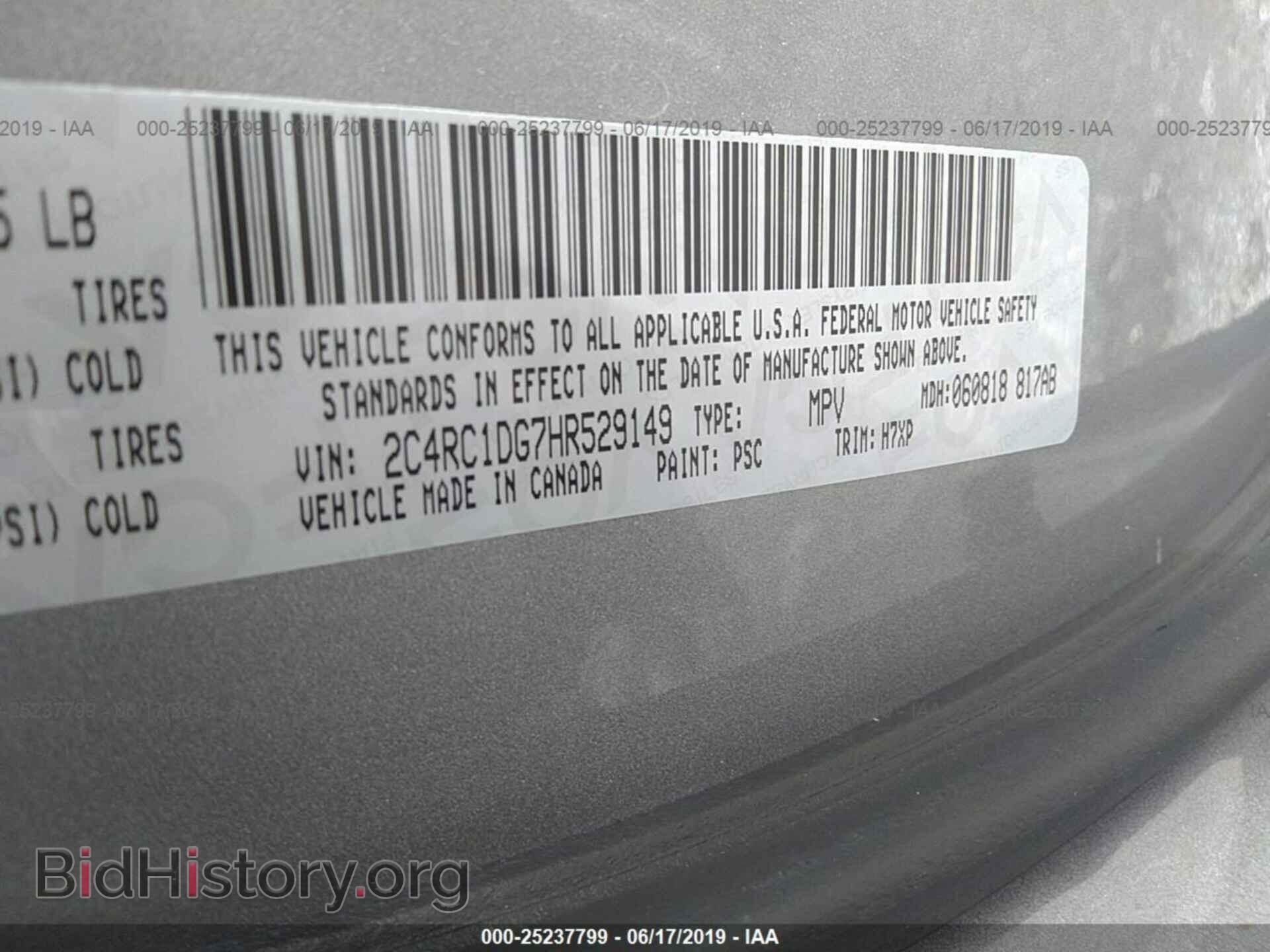 2017 CHRYSLER PACIFICA - VIN: 2C4RC1DG7HR529149 - Фото 9