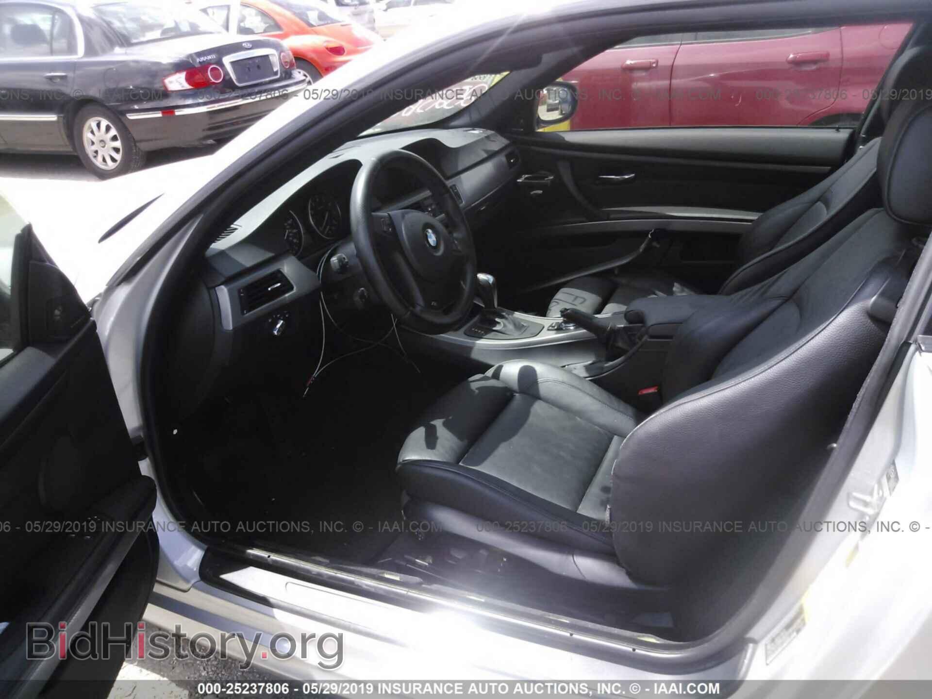 2012 BMW 328 - VIN: WBAKE3C55CE770430 - Photo 5