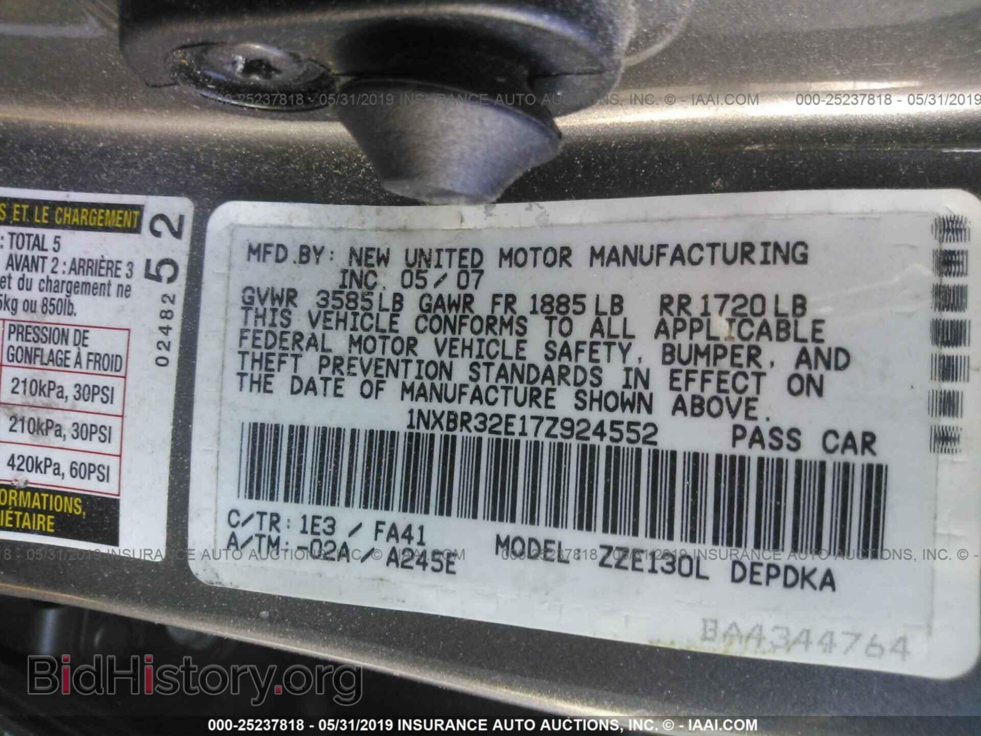 2007 TOYOTA COROLLA - VIN: 1NXBR32E17Z924552 - Фото 9
