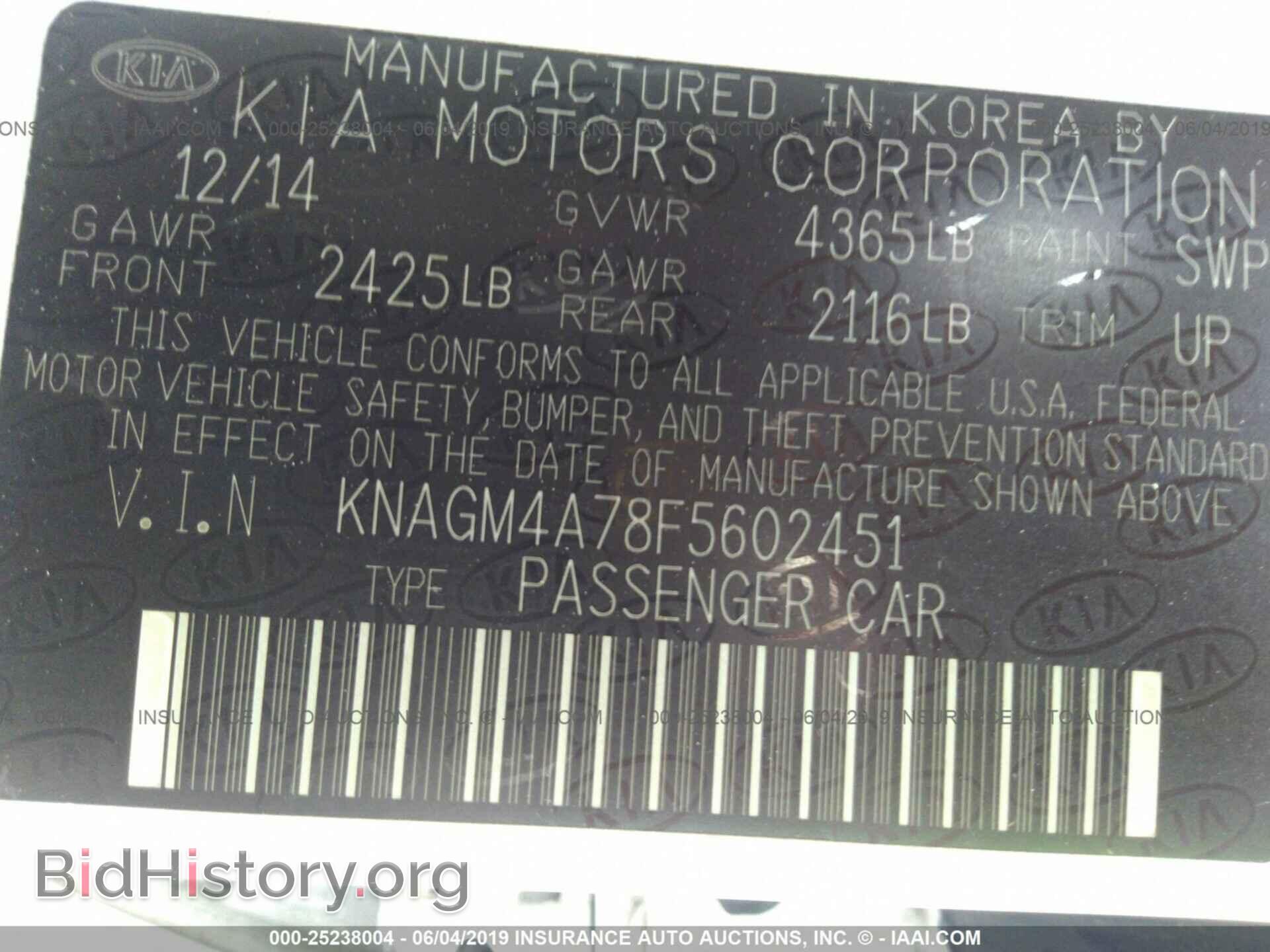 2015 KIA OPTIMA - VIN: KNAGM4A78F5602451 - Фото 9