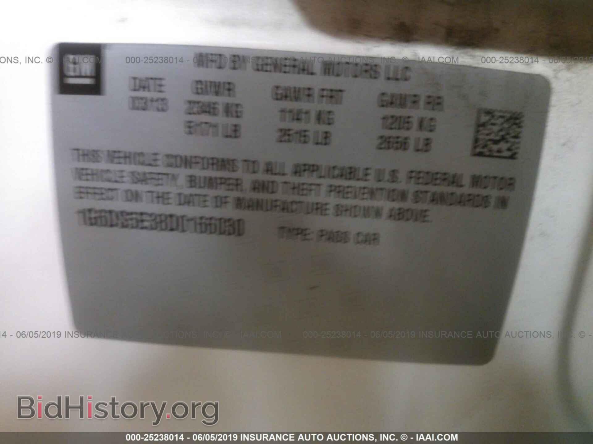 2013 CADILLAC CTS - VIN: 1G6DS5E38D0166030 - Photo 9