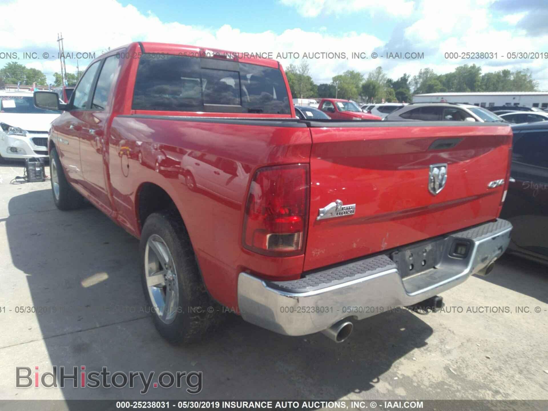 2011 DODGE RAM 1500 - VIN: 1D7RV1GT8BS643627 - Фото 3