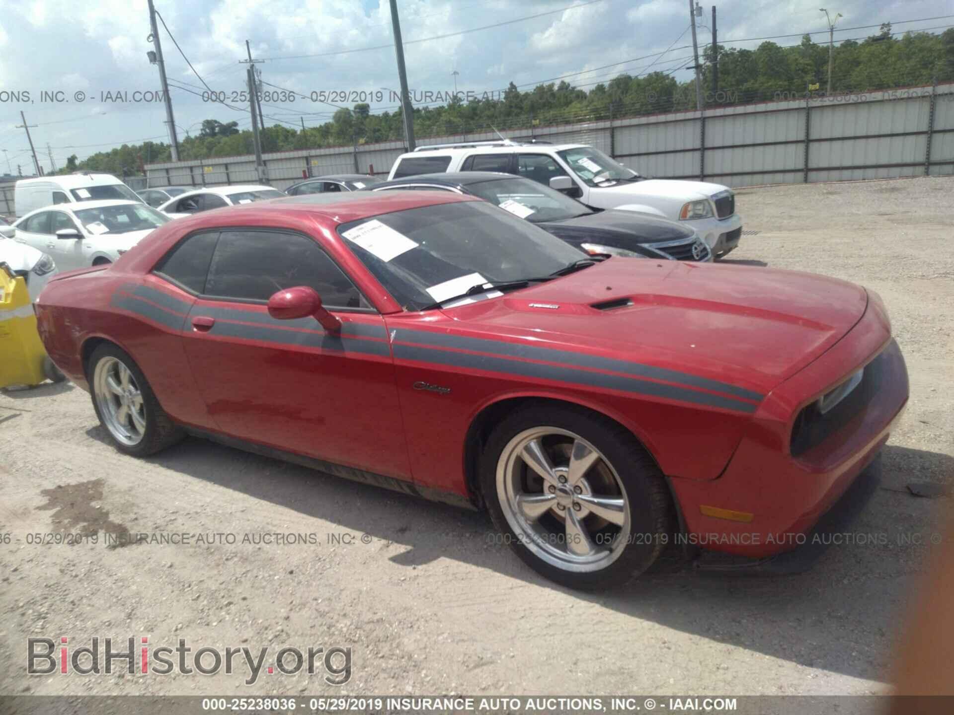 Фотография 2C3CDYBT7CH149923 - DODGE CHALLENGER 2012
