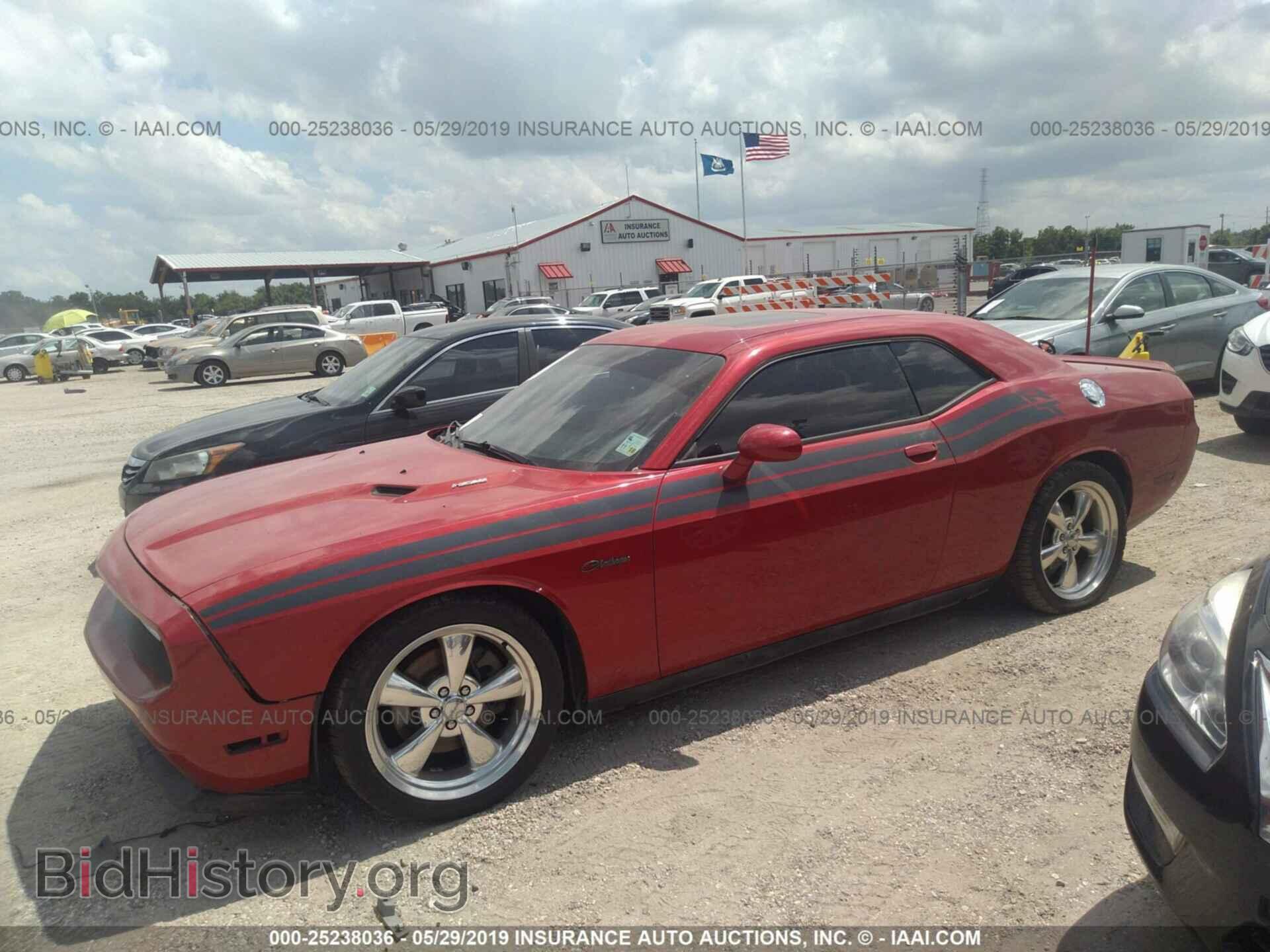 2012 DODGE CHALLENGER - VIN: 2C3CDYBT7CH149923 - Фото 2