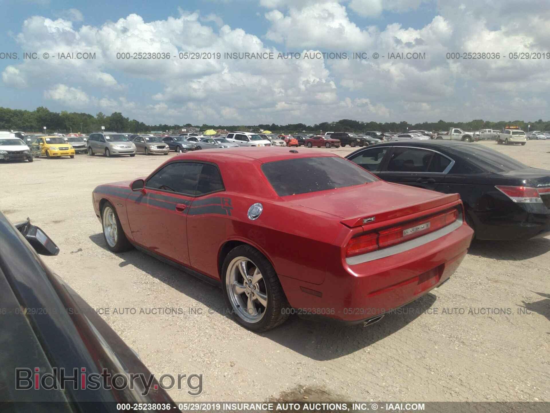 2012 DODGE CHALLENGER - VIN: 2C3CDYBT7CH149923 - Фото 3