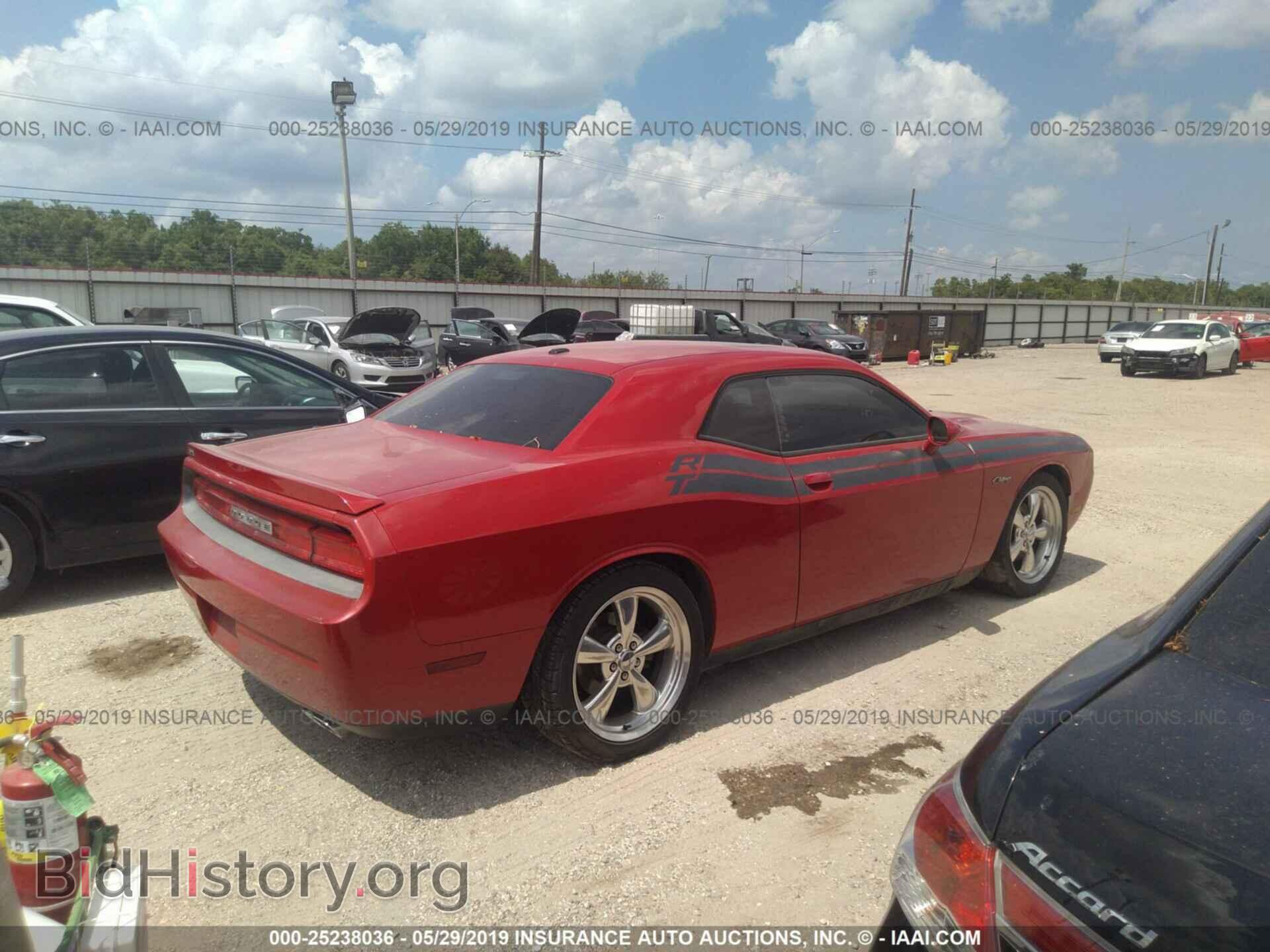 2012 DODGE CHALLENGER - VIN: 2C3CDYBT7CH149923 - Фото 4
