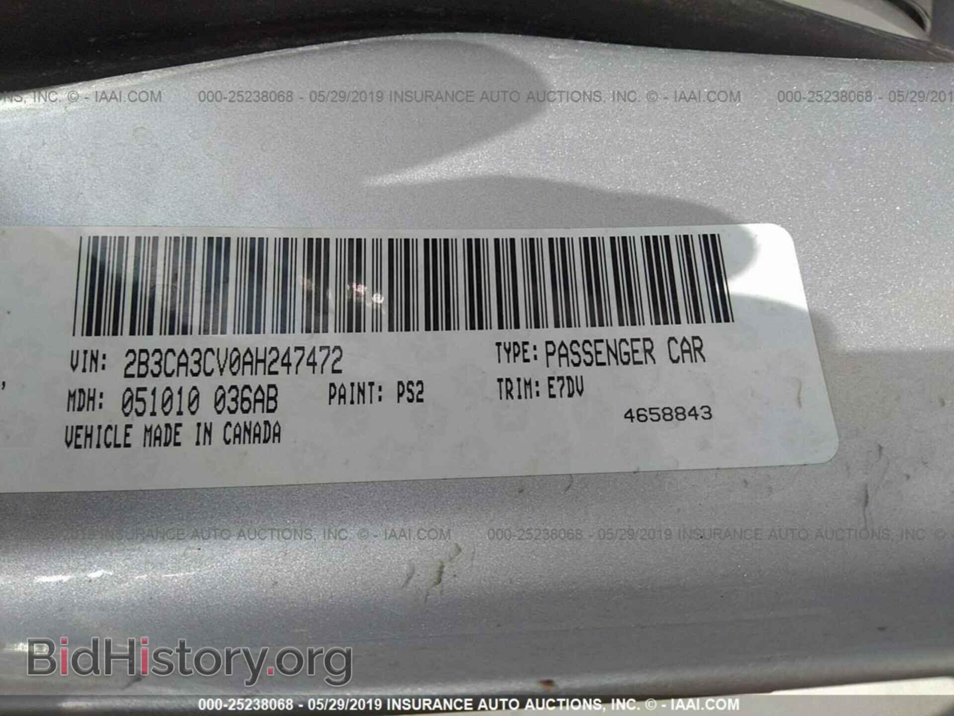 2010 DODGE CHARGER - VIN: 2B3CA3CV0AH247472 - Фото 9
