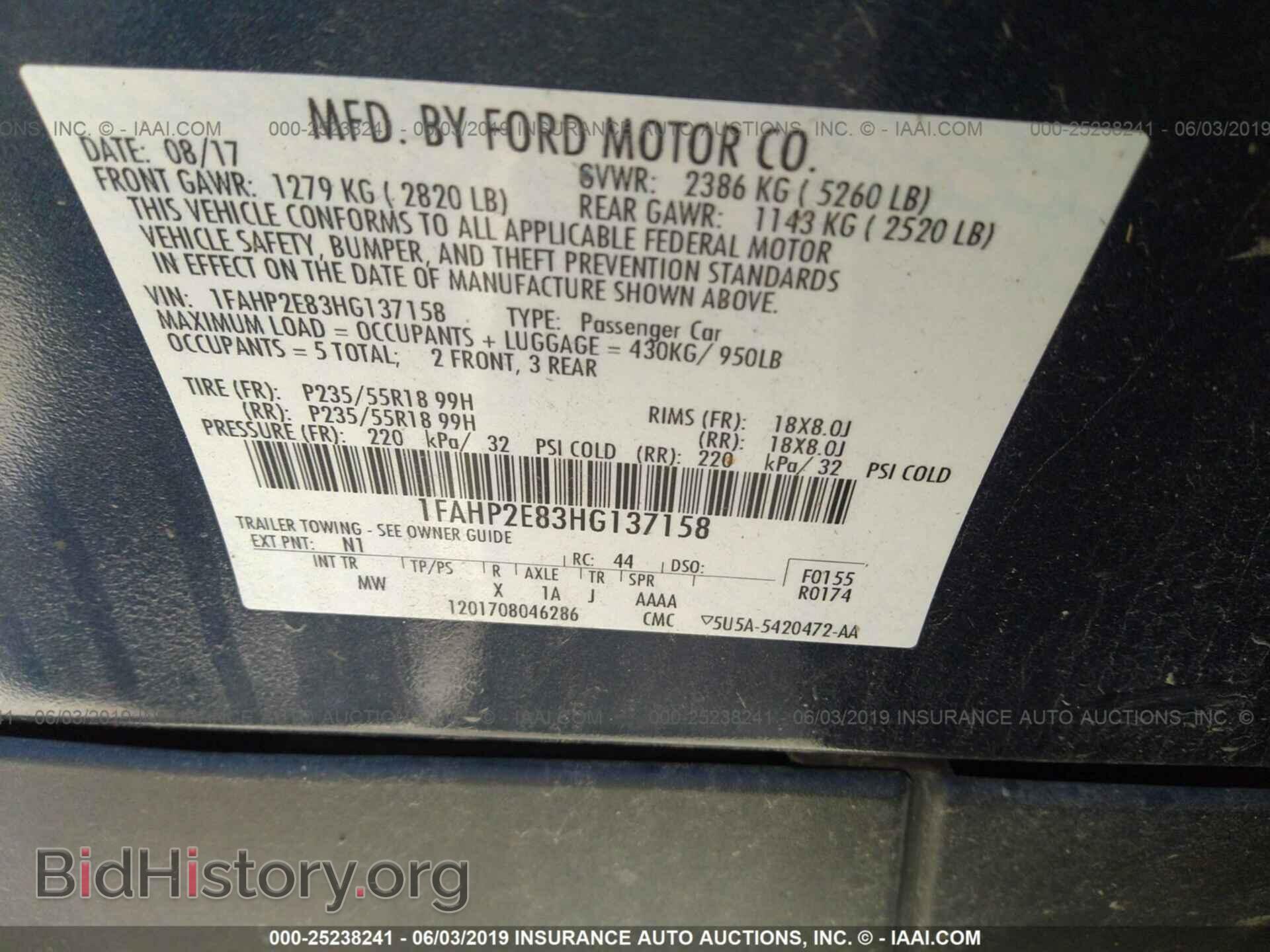 2017 FORD TAURUS - VIN: 1FAHP2E83HG137158 - Photo 9
