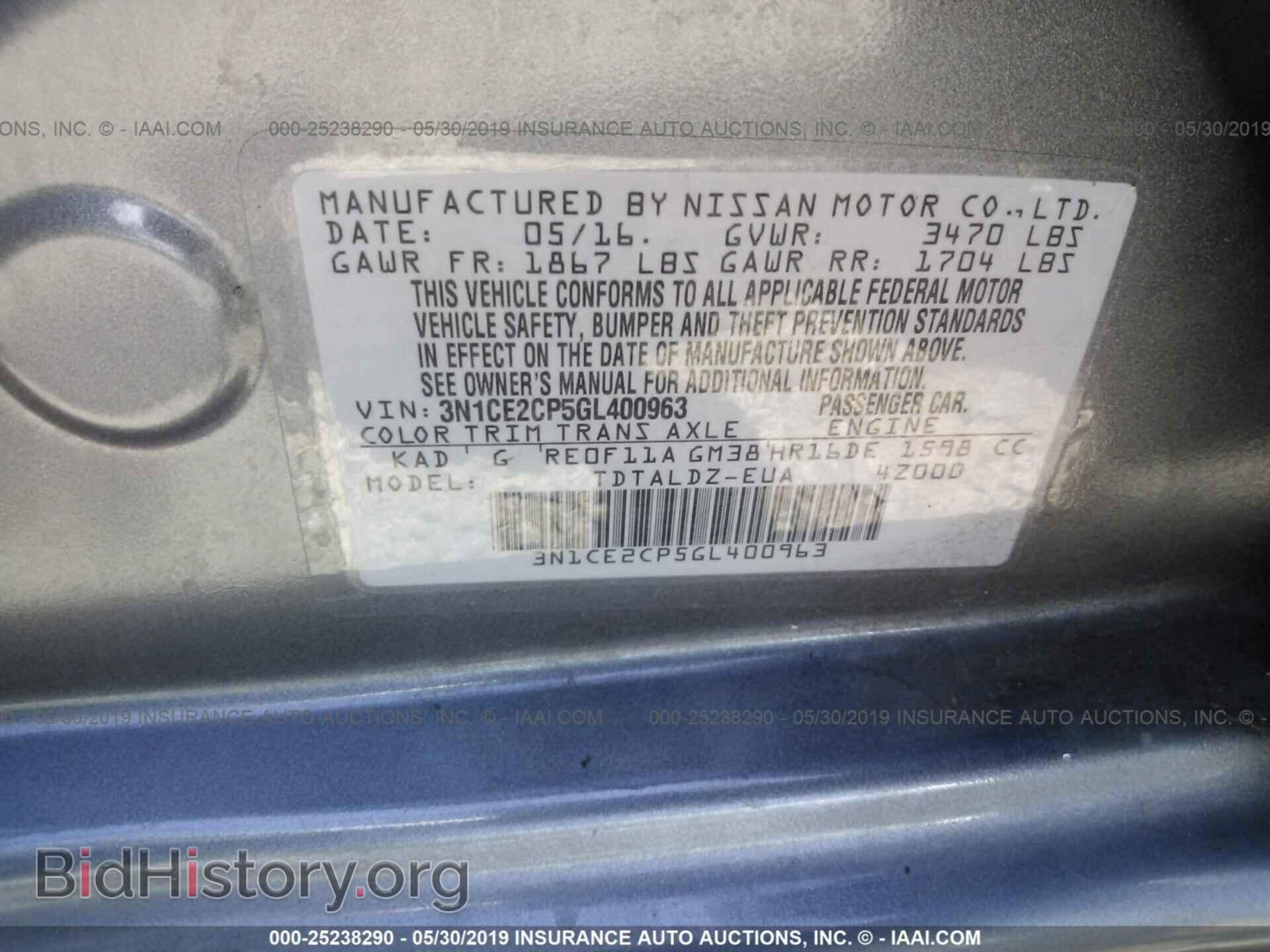 2016 NISSAN VERSA NOTE - VIN: 3N1CE2CP5GL400963 - Фото 9