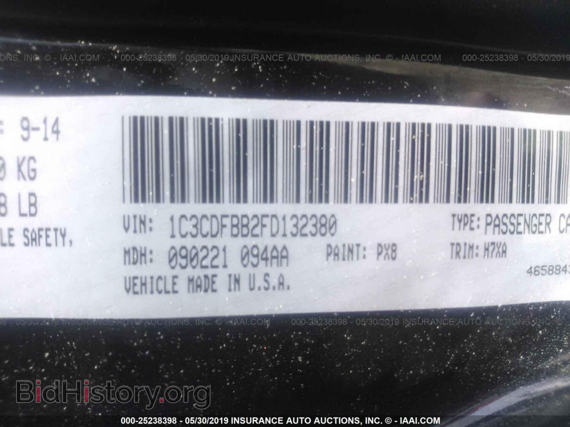 2015 DODGE DART - VIN: 1C3CDFBB2FD132380 - Фото 9